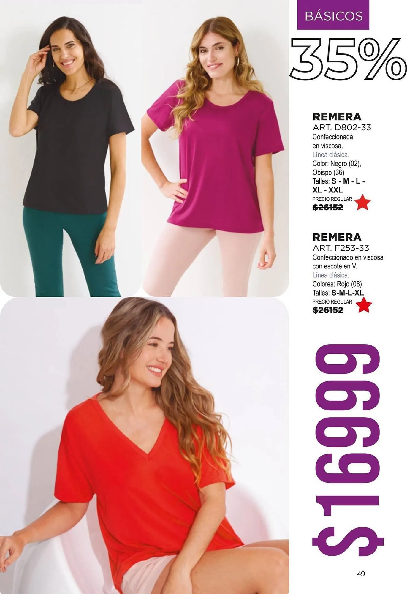 Ofertas de Catálogo Juana Bonita 9 de abril al 22 de abril 2025 - Página 49 del catálogo