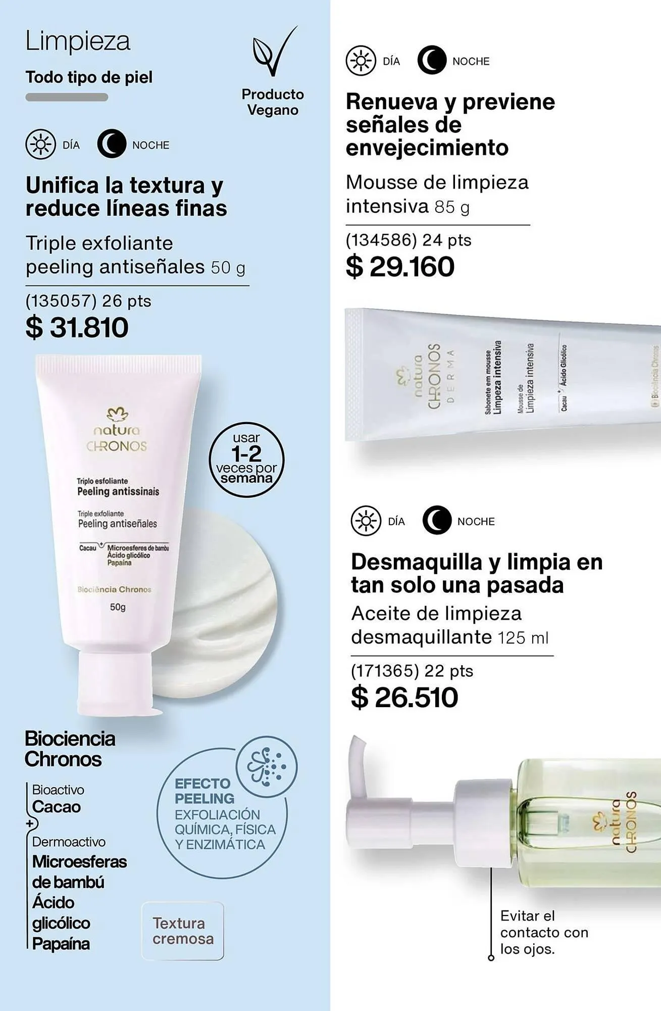 Ofertas de Catálogo Natura 1 de abril al 30 de abril 2025 - Página 157 del catálogo