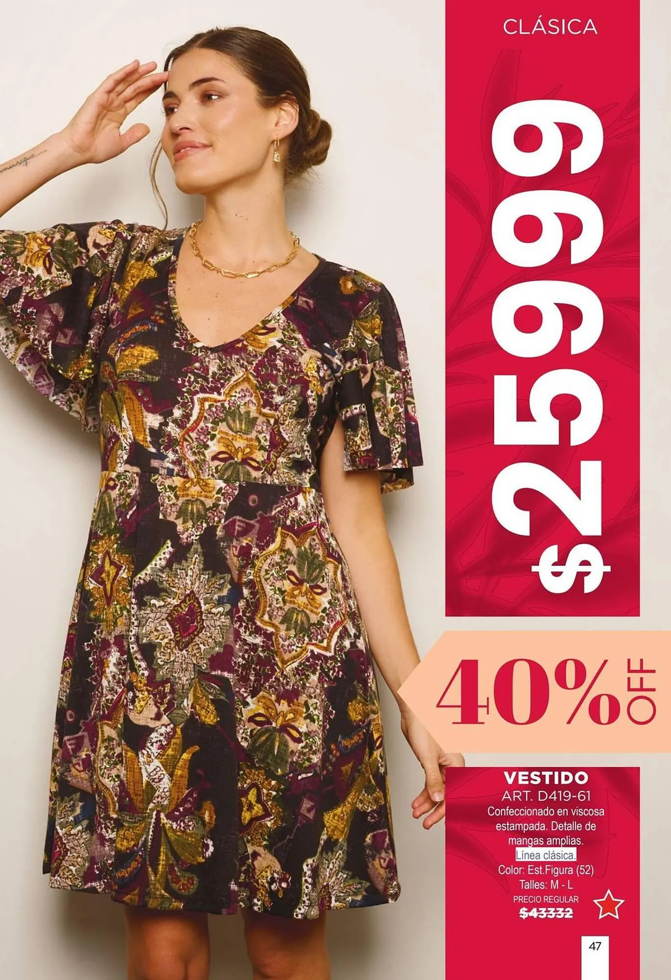 Ofertas de Catálogo Juana Bonita 12 de marzo al 31 de marzo 2025 - Página 47 del catálogo