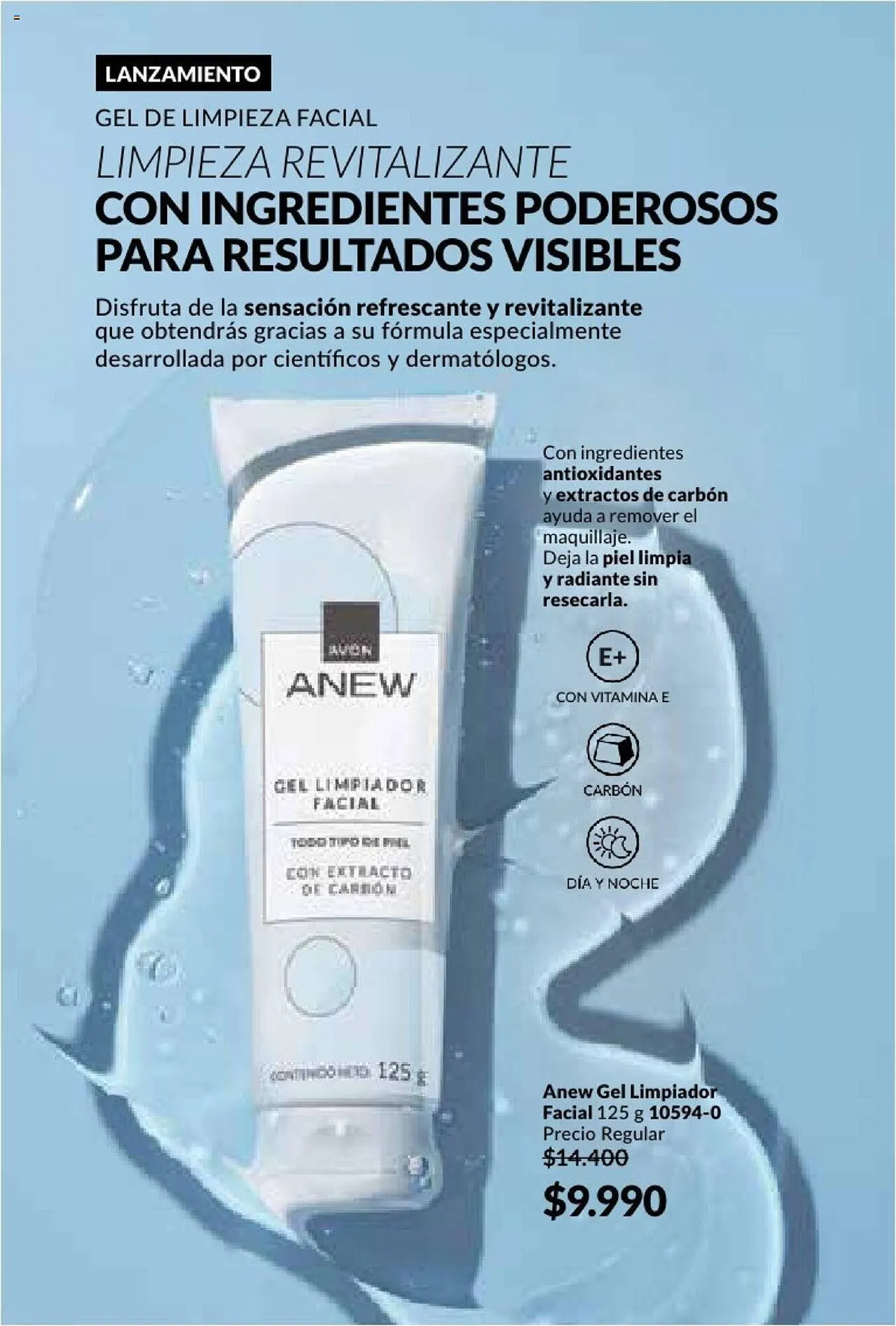 Ofertas de Catálogo Avon 15 de julio al 31 de octubre 2024 - Página 82 del catálogo
