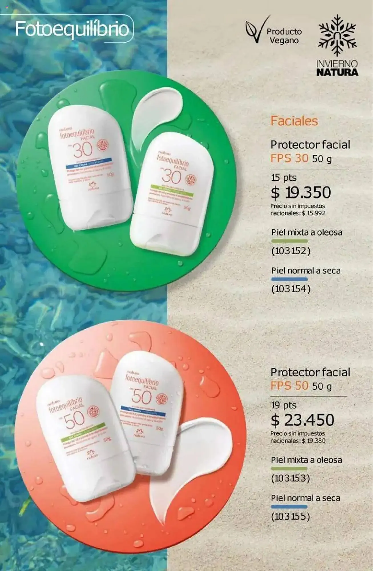 Ofertas de Catálogo Natura 11 de agosto al 25 de agosto 2025 - Página 205 del catálogo