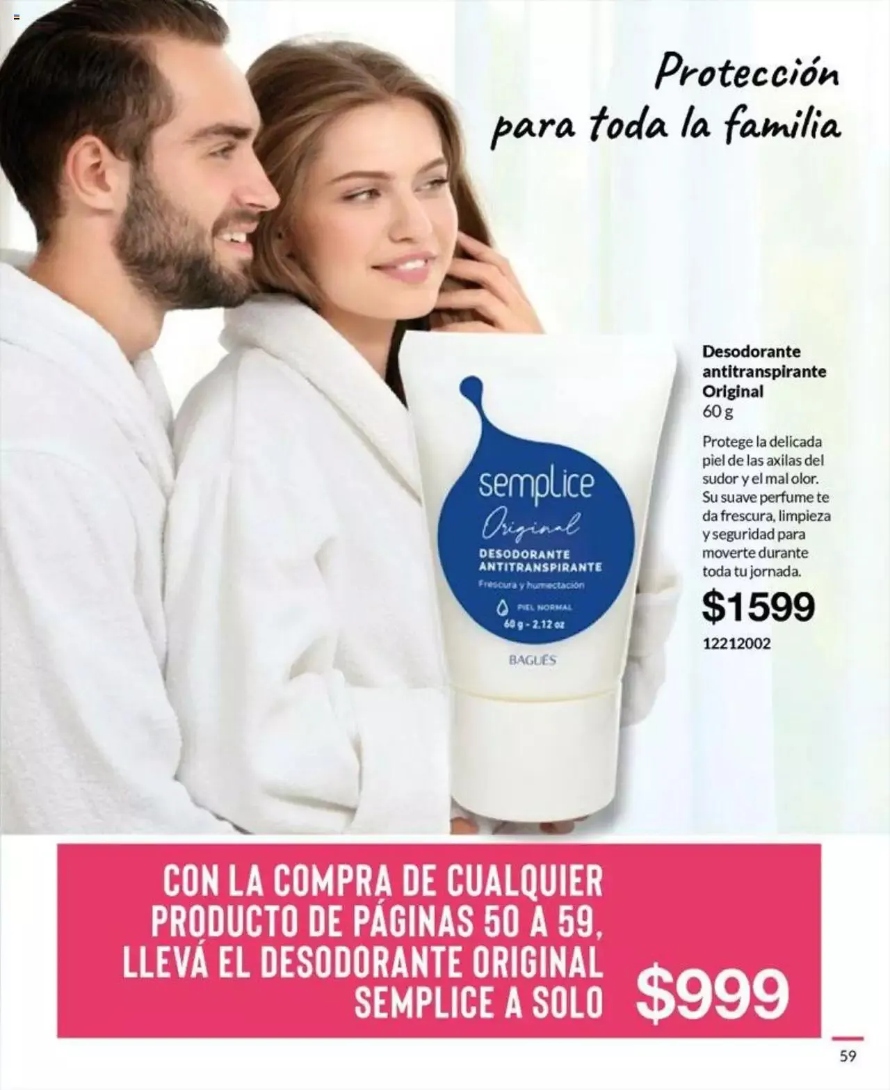 Ofertas de Bagués catálogo 8 de mayo al 31 de diciembre 2023 - Página 59 del catálogo