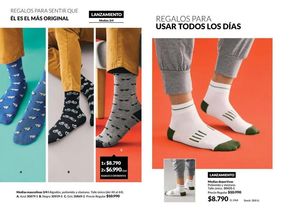 Ofertas de Avon Folleto Fashion & Home Campaña 9/2024 2 de mayo al 19 de mayo 2024 - Página 44 del catálogo