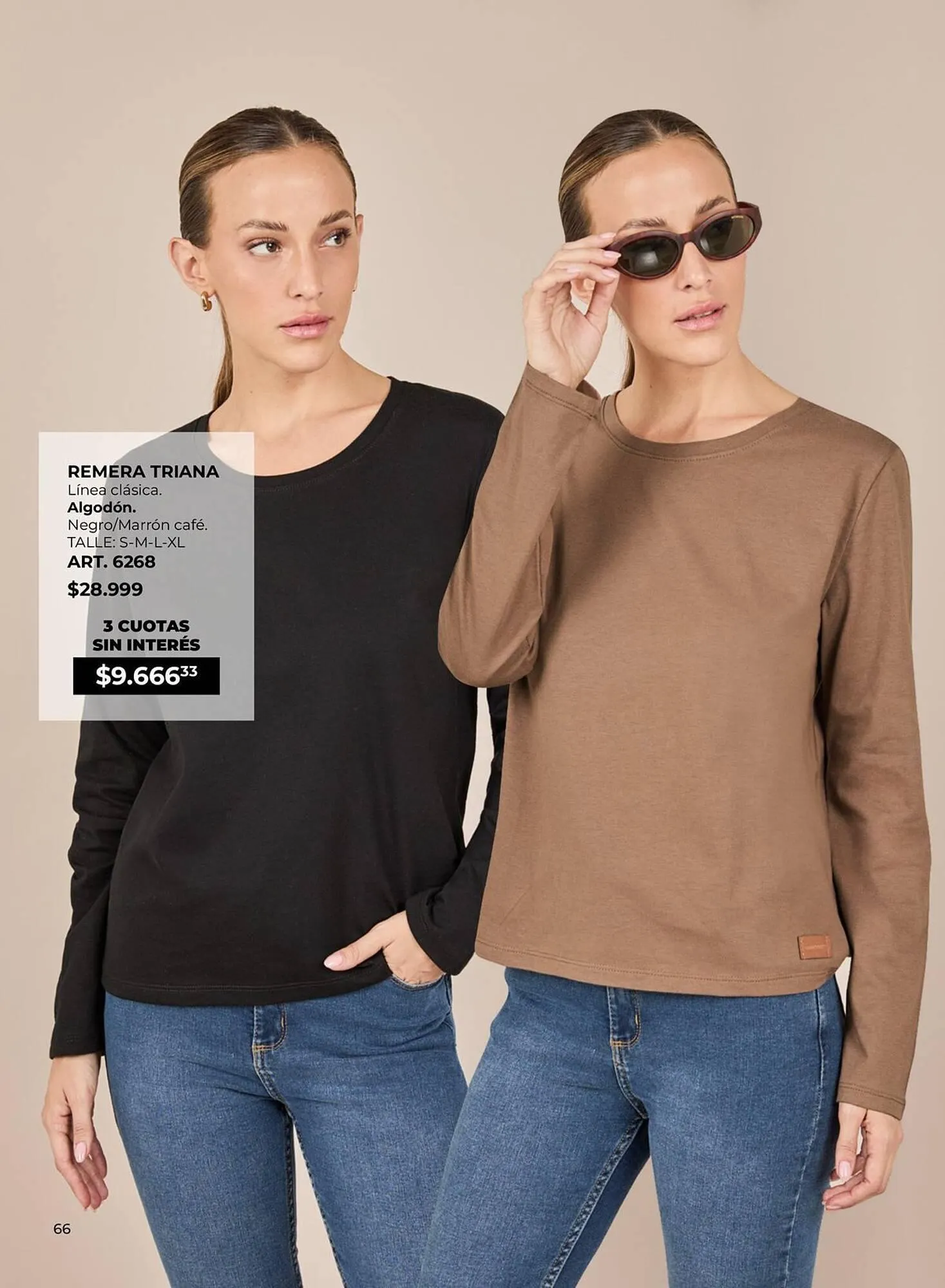 Ofertas de Catálogo Wineem 1 de septiembre al 28 de febrero 2026 - Página 66 del catálogo