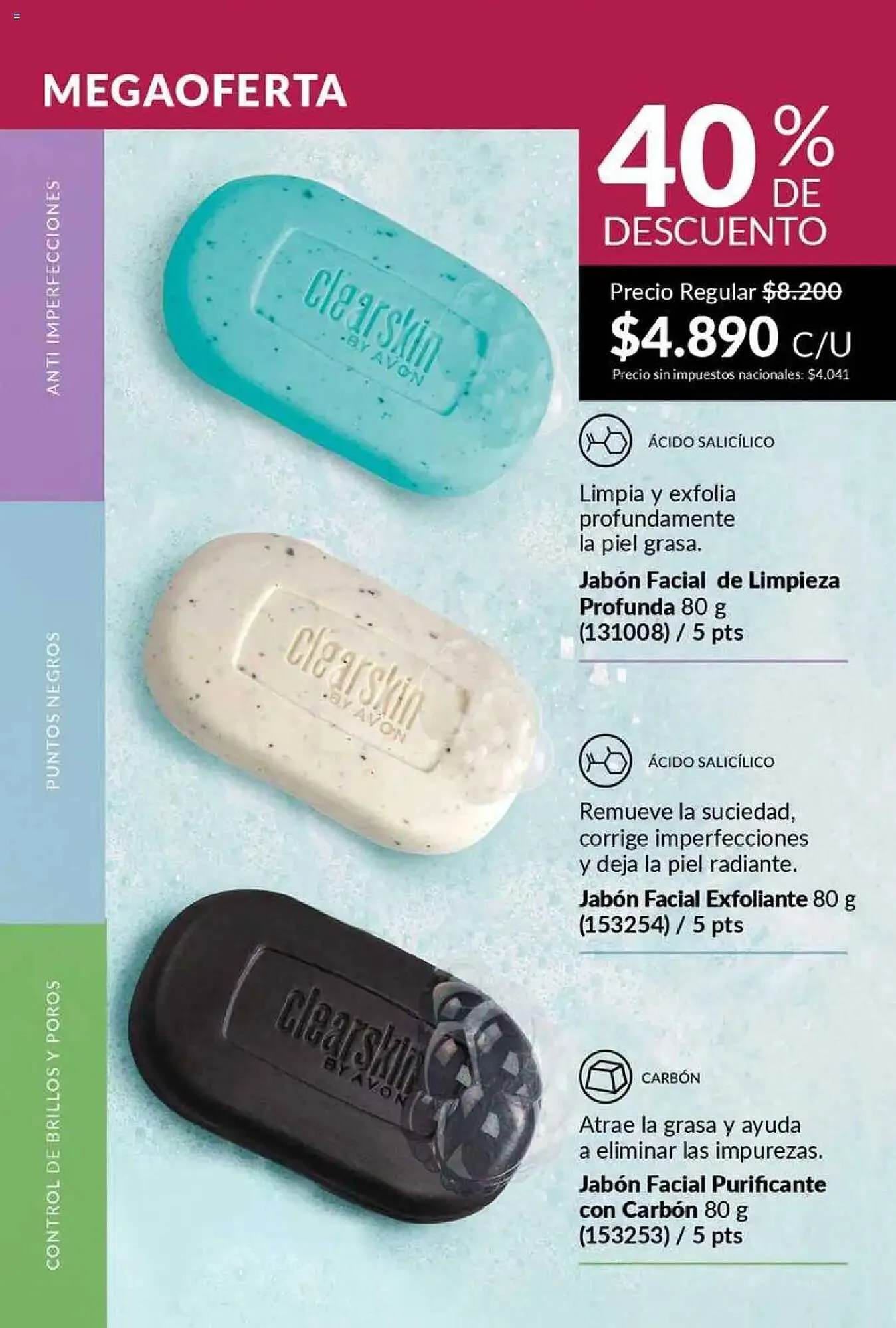 Ofertas de Catálogo Avon 23 de septiembre al 23 de octubre 2025 - Página 105 del catálogo