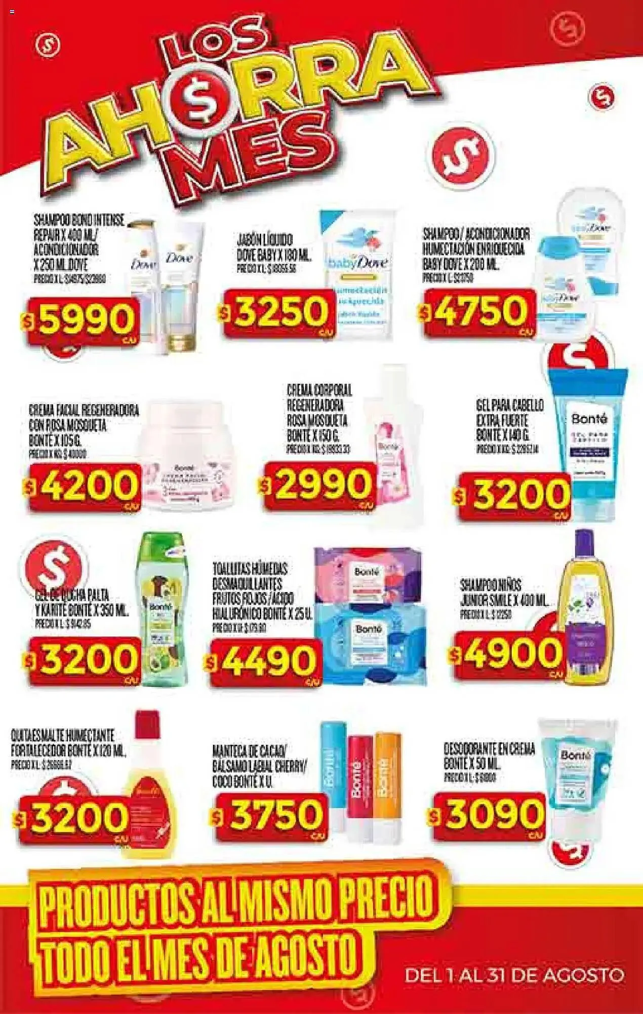 Ofertas de Catálogo Supermercados DIA 30 de julio al 4 de agosto 2025 - Página 30 del catálogo