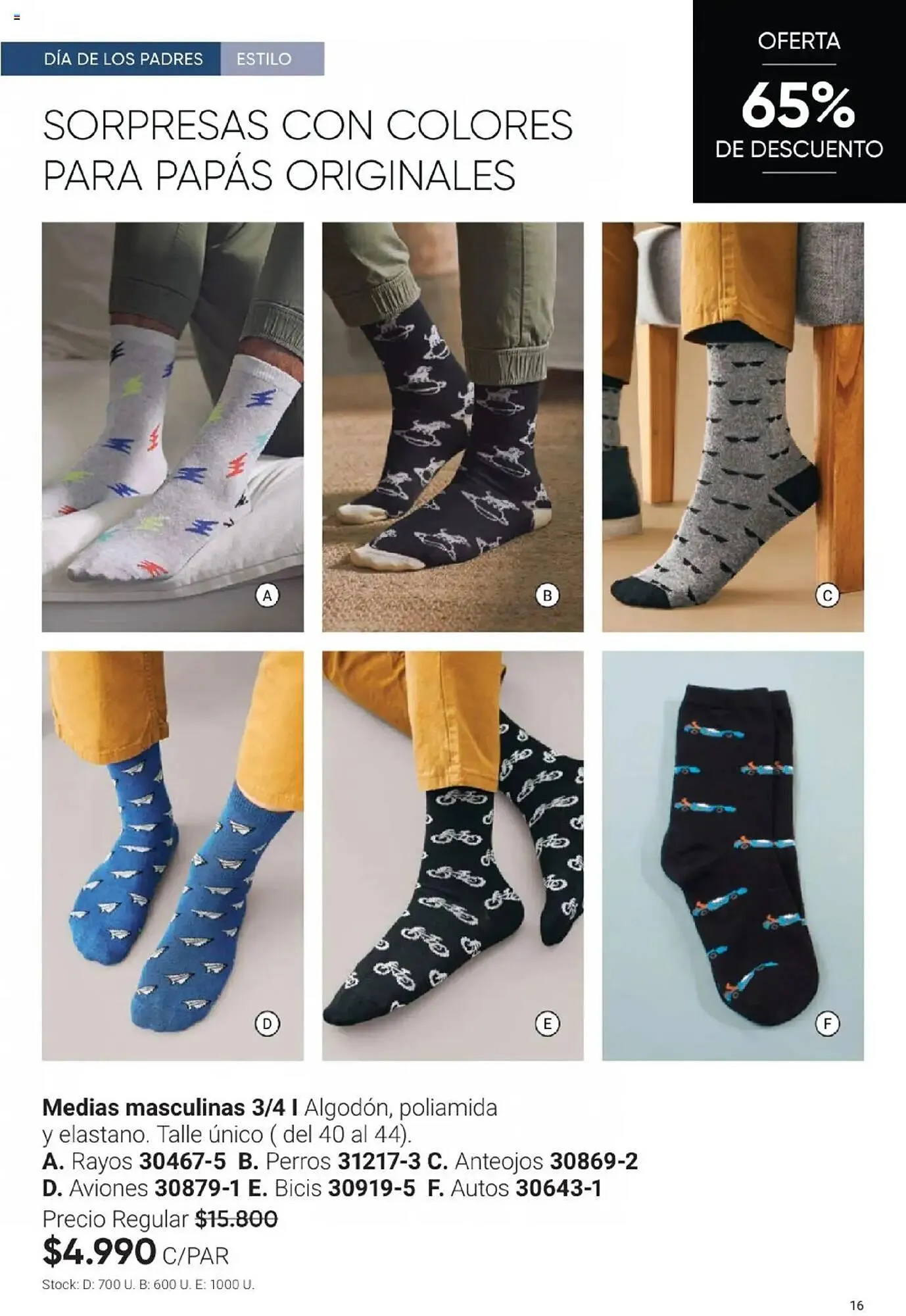 Ofertas de Catálogo Avon 29 de abril al 31 de mayo 2025 - Página 17 del catálogo