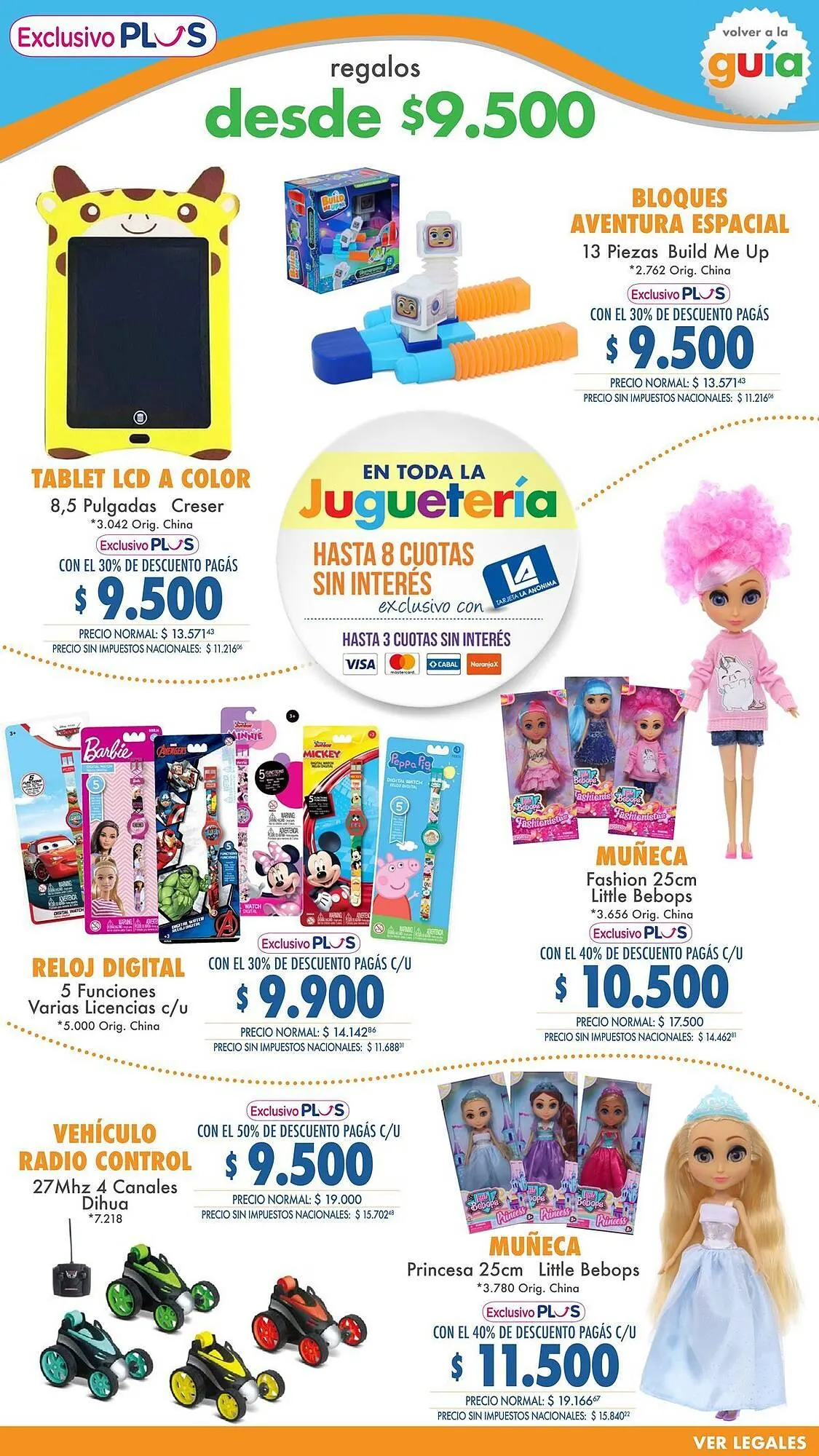 Ofertas de Catálogo La Anonima 8 de agosto al 17 de agosto 2025 - Página 8 del catálogo