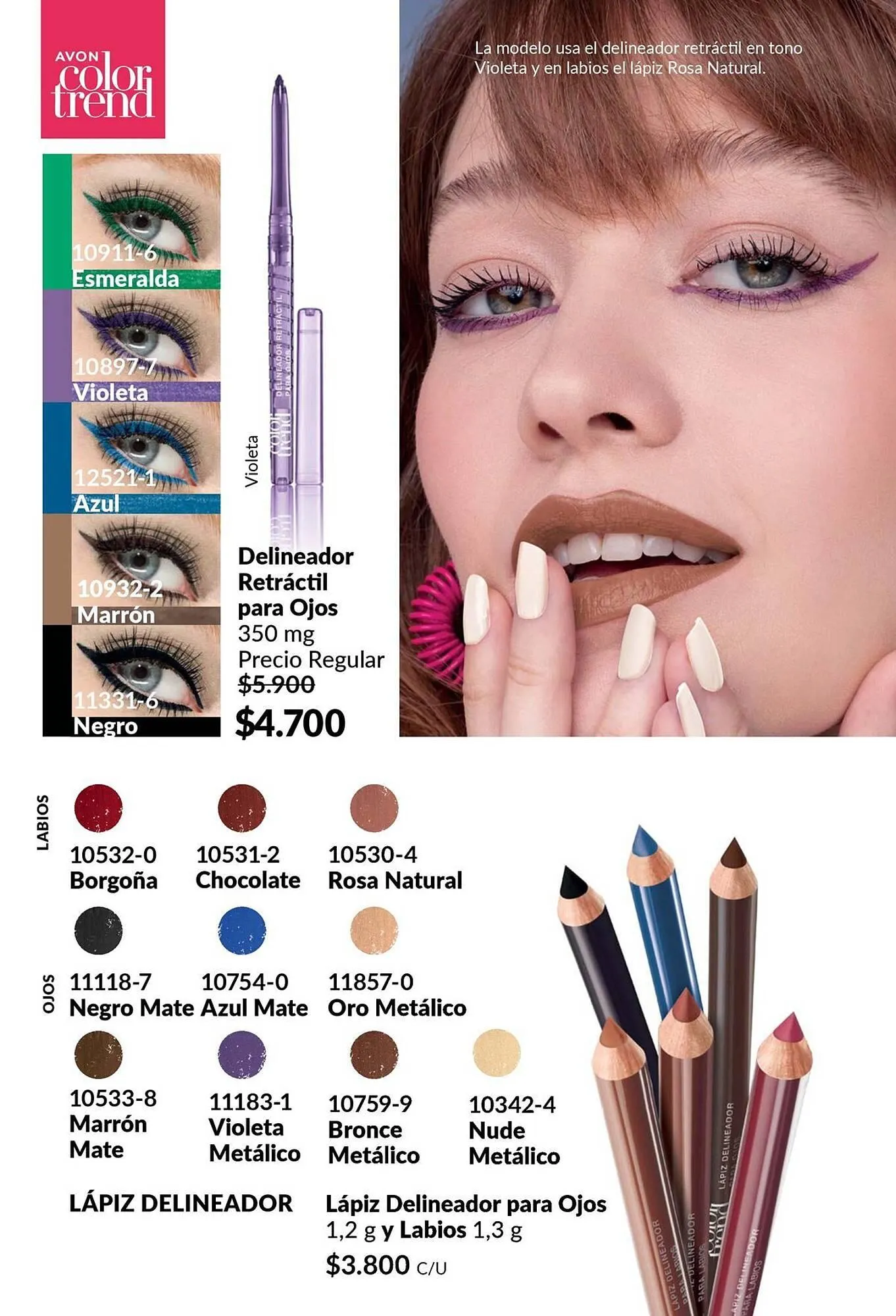 Ofertas de Catálogo Avon 1 de julio al 31 de julio 2025 - Página 49 del catálogo