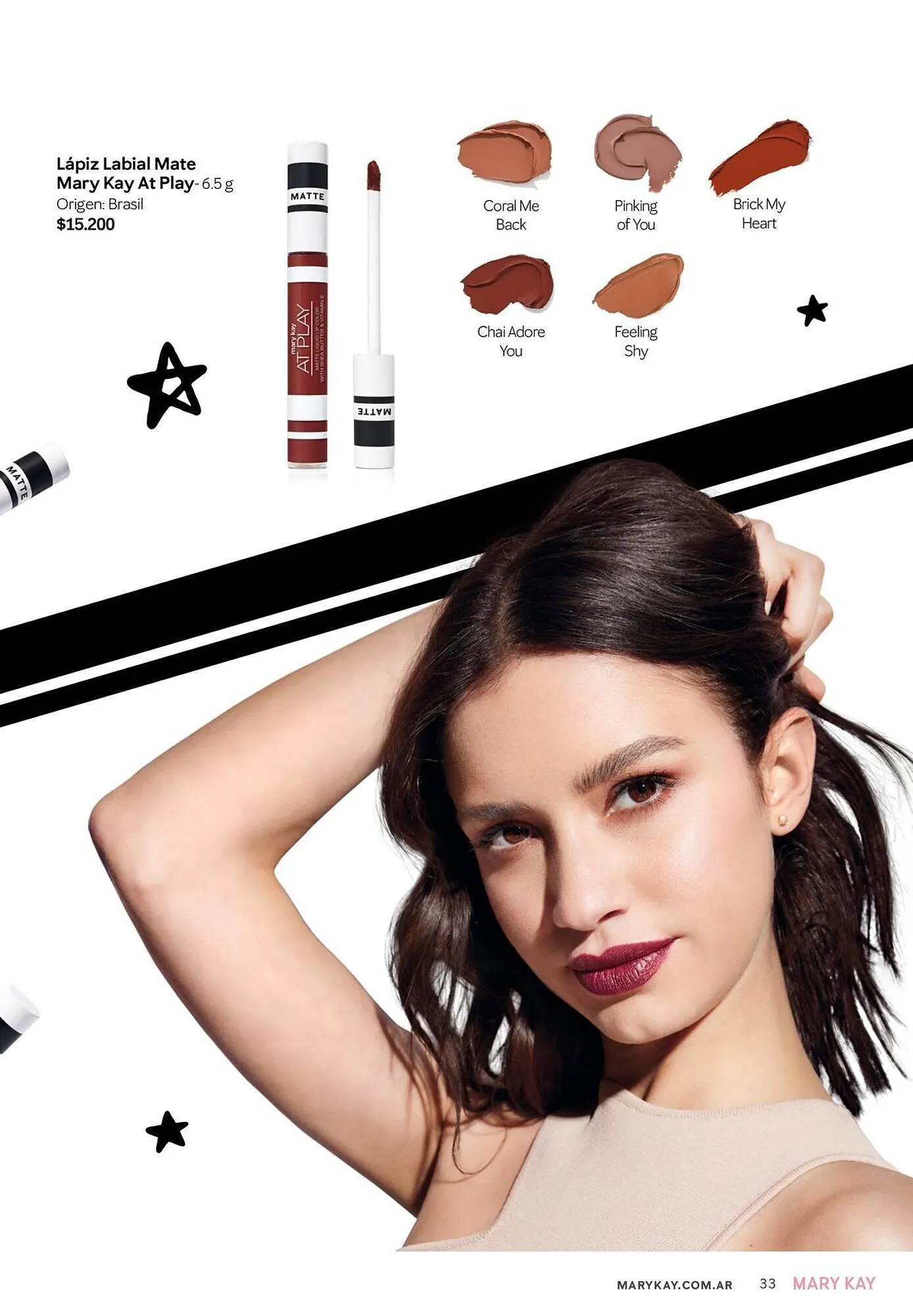 Ofertas de Catálogo Mary Kay 1 de marzo al 31 de marzo 2025 - Página 33 del catálogo