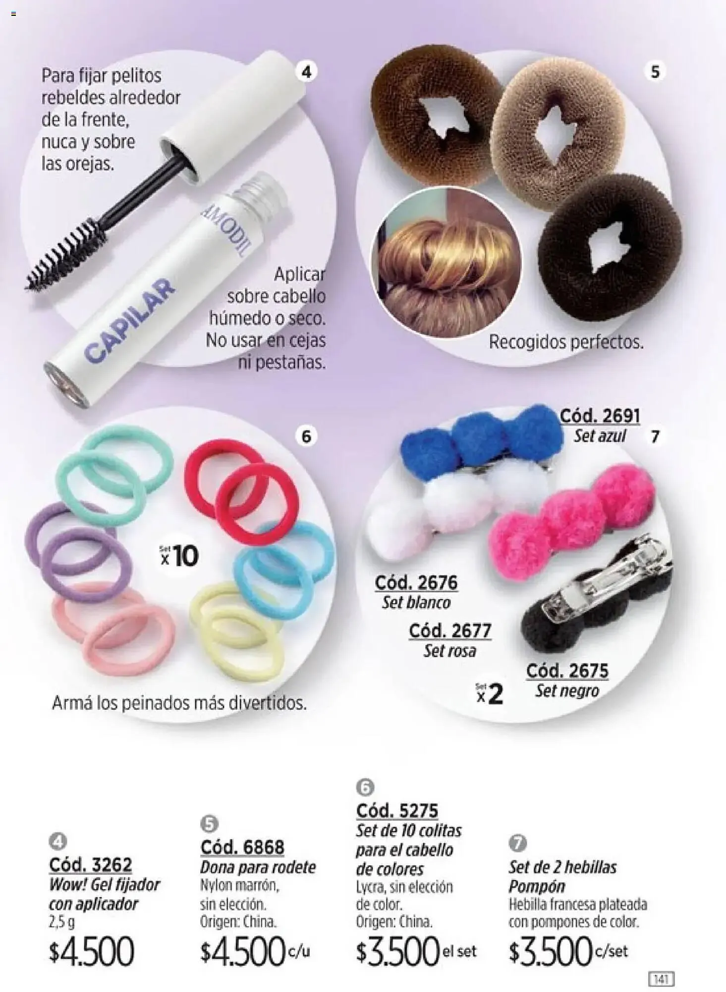 Ofertas de Catálogo Amodil 26 de junio al 21 de julio 2025 - Página 141 del catálogo