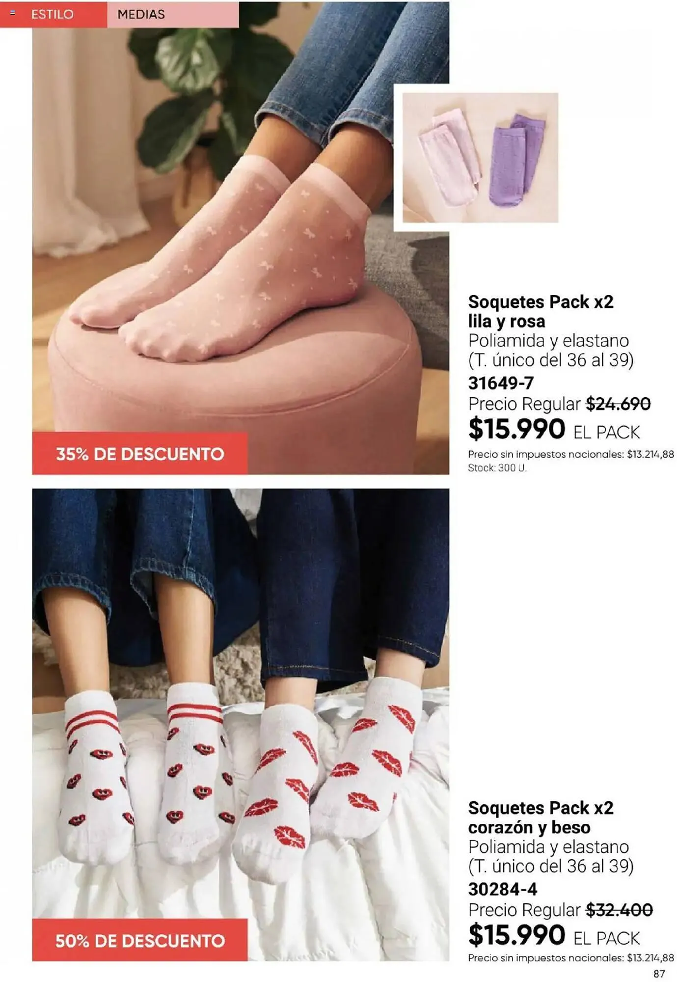 Ofertas de Catálogo Avon 3 de junio al 1 de septiembre 2025 - Página 83 del catálogo