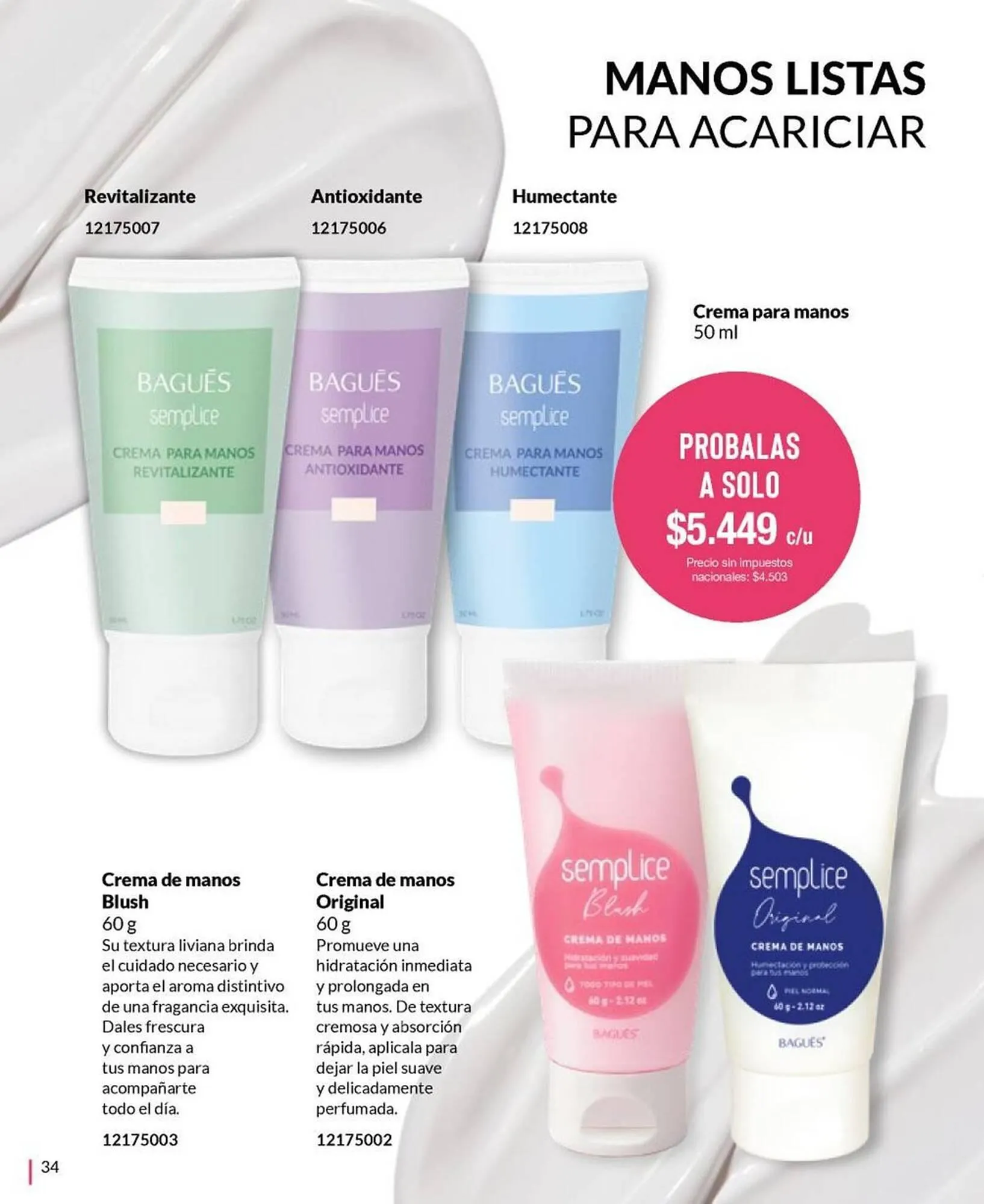 Ofertas de Catálogo Bagués 7 de septiembre al 14 de septiembre 2025 - Página 34 del catálogo