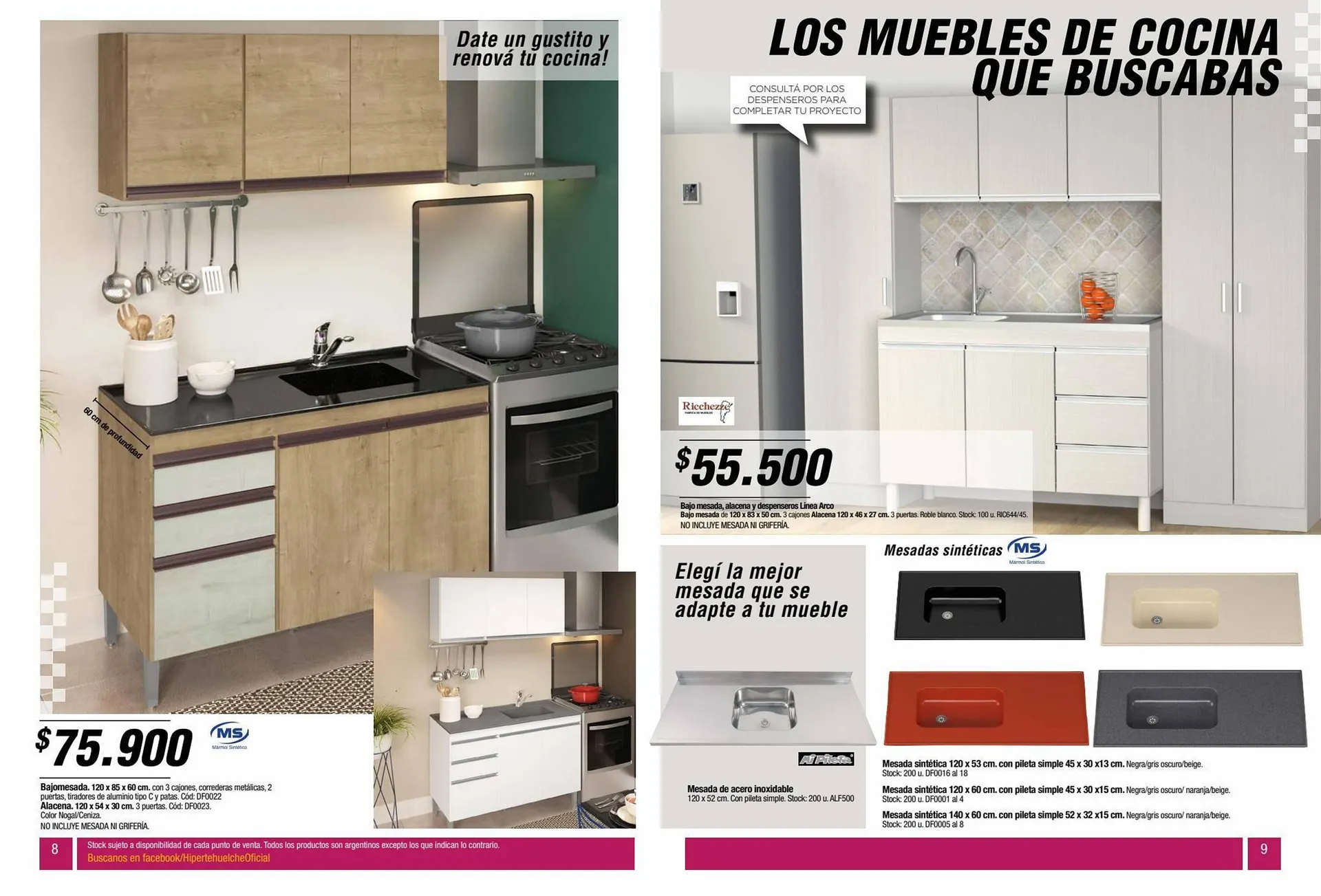 Ofertas de Catálogo Hipertehuelche 10 de julio al 25 de julio 2023 - Página 5 del catálogo