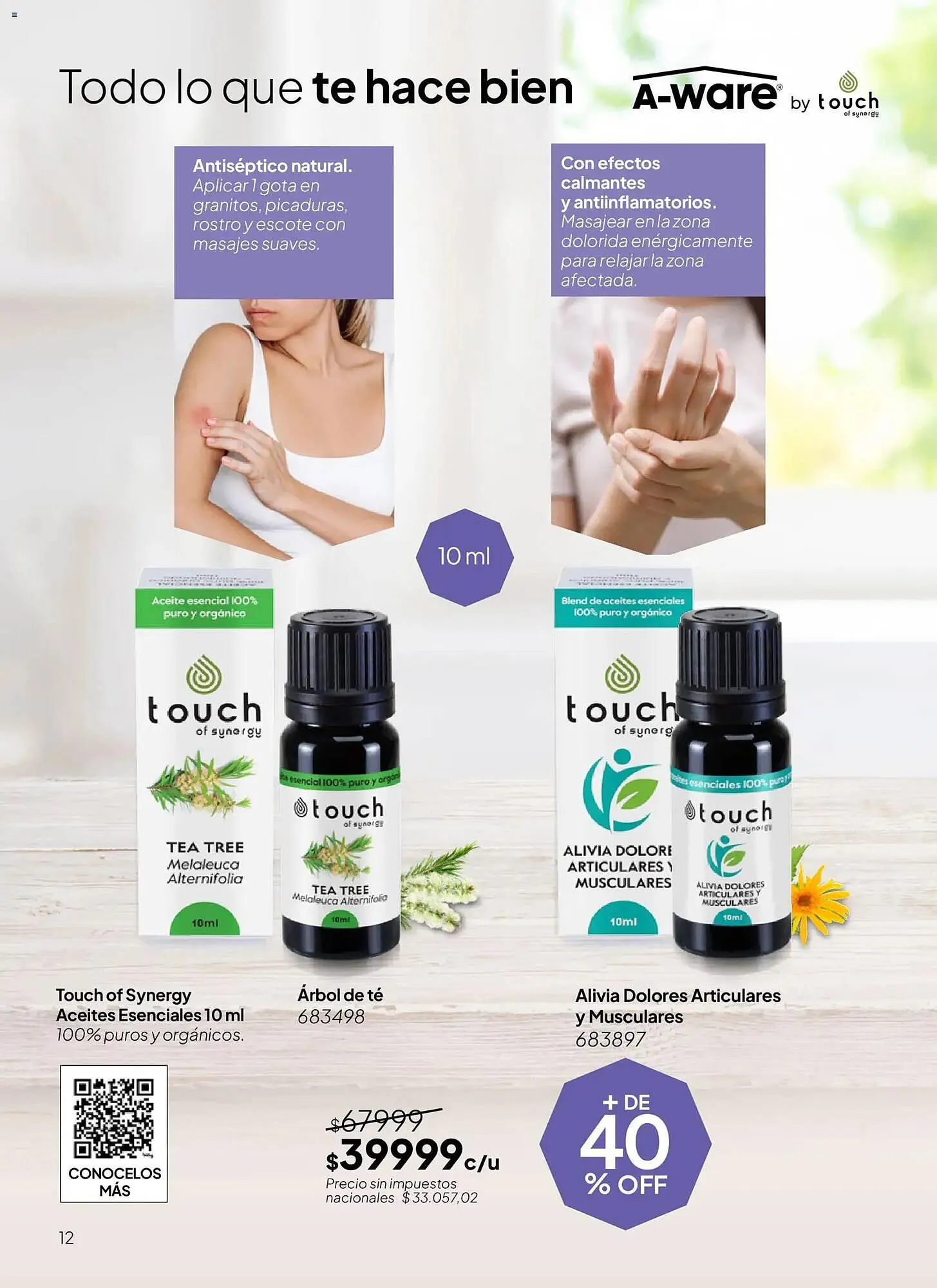 Ofertas de Folleto Tupperware 10 de noviembre al 24 de noviembre 2025 - Página 12 del catálogo