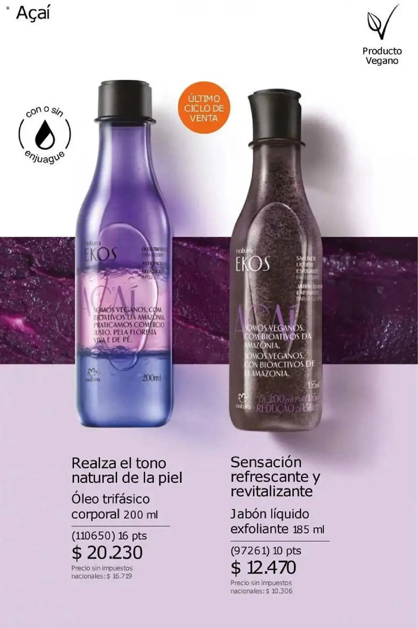 Ofertas de Catálogo Natura 11 de agosto al 25 de agosto 2025 - Página 192 del catálogo