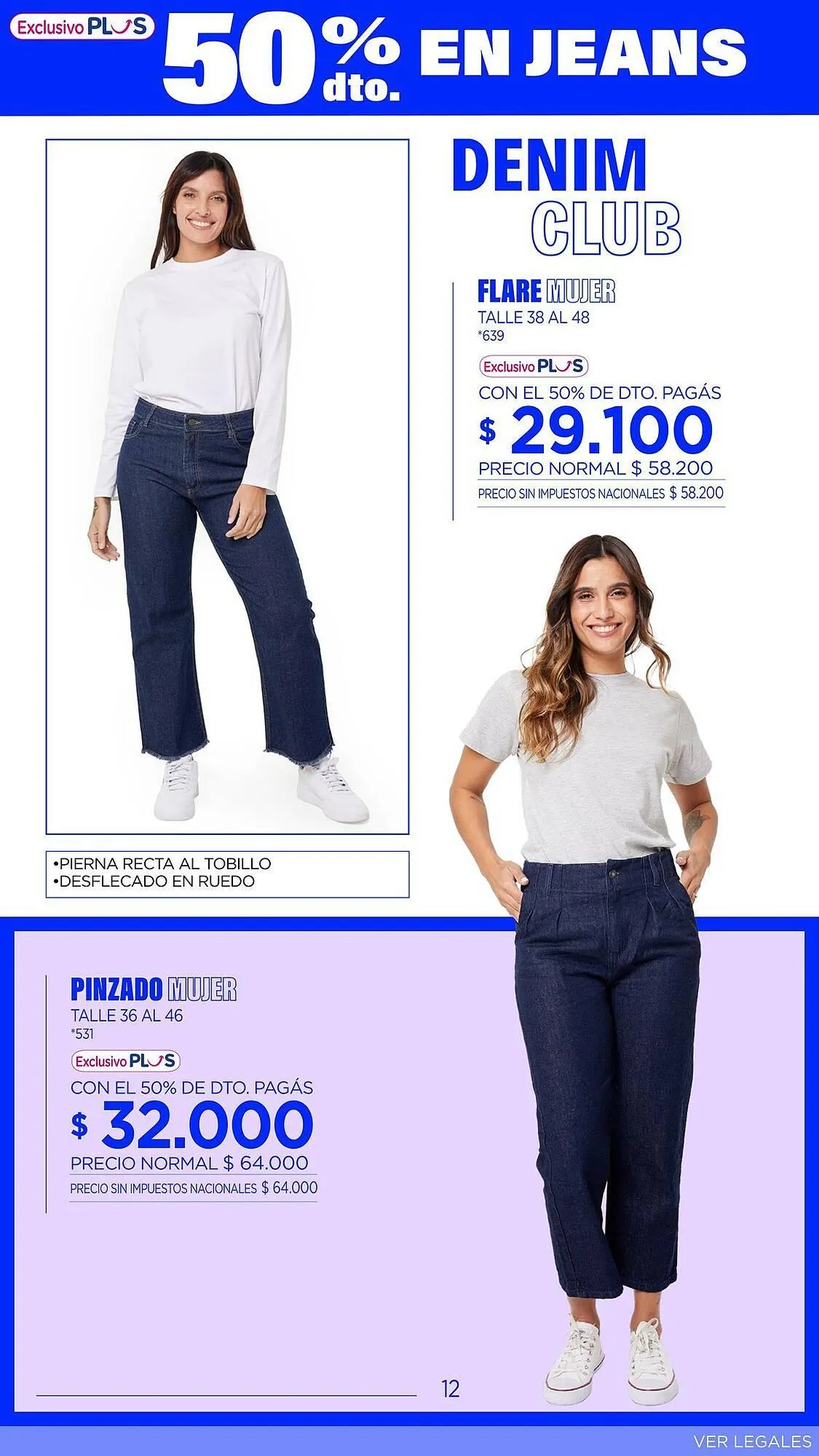 Ofertas de Catálogo La Anonima 18 de julio al 29 de julio 2025 - Página 12 del catálogo