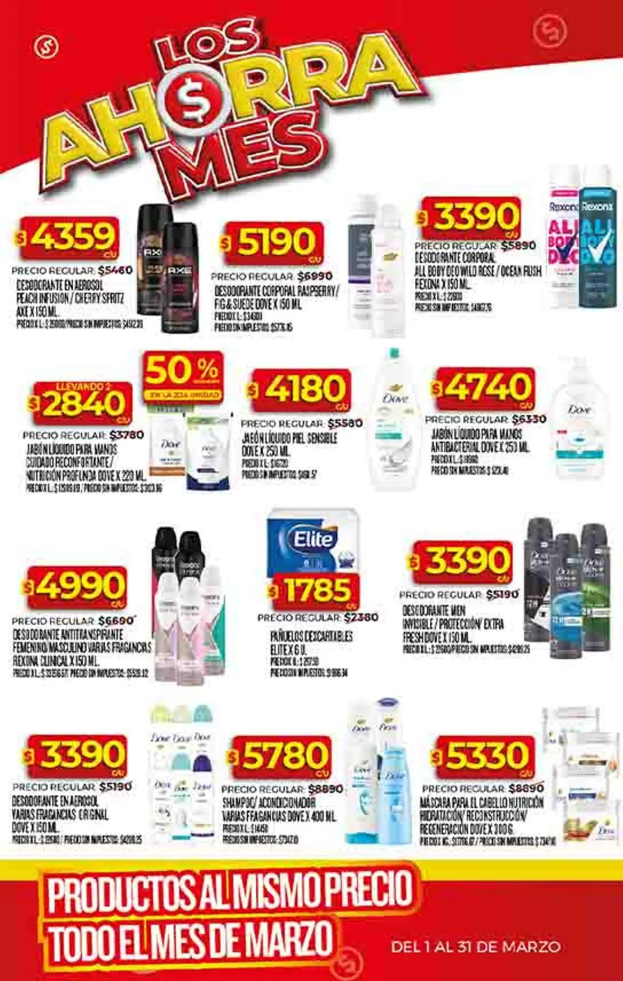 Ofertas de Folleto Supermercados DIA 10 de marzo al 16 de marzo 2026 - Página 42 del catálogo