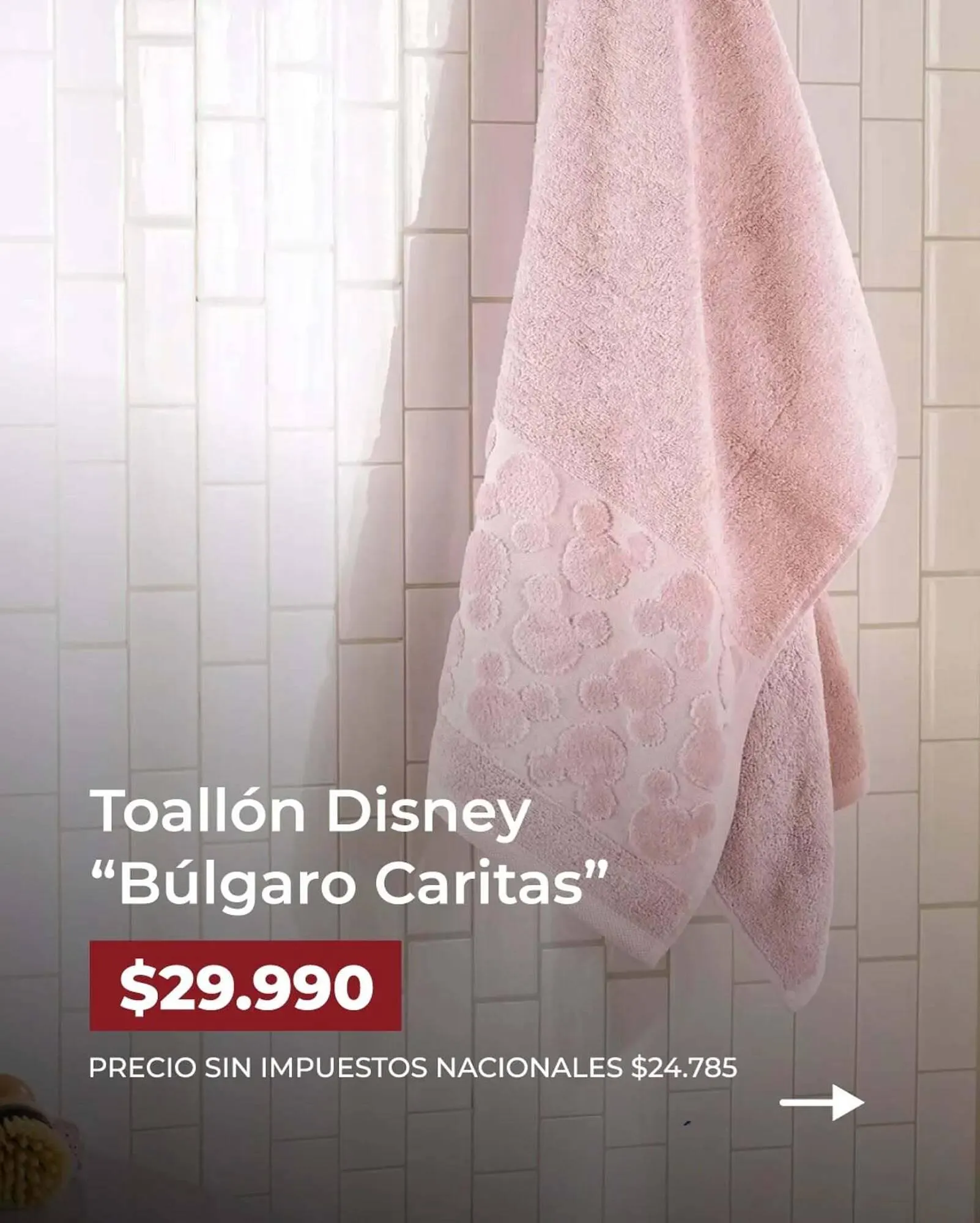 Ofertas de Catálogo Arredo 29 de abril al 5 de mayo 2026 - Página 5 del catálogo