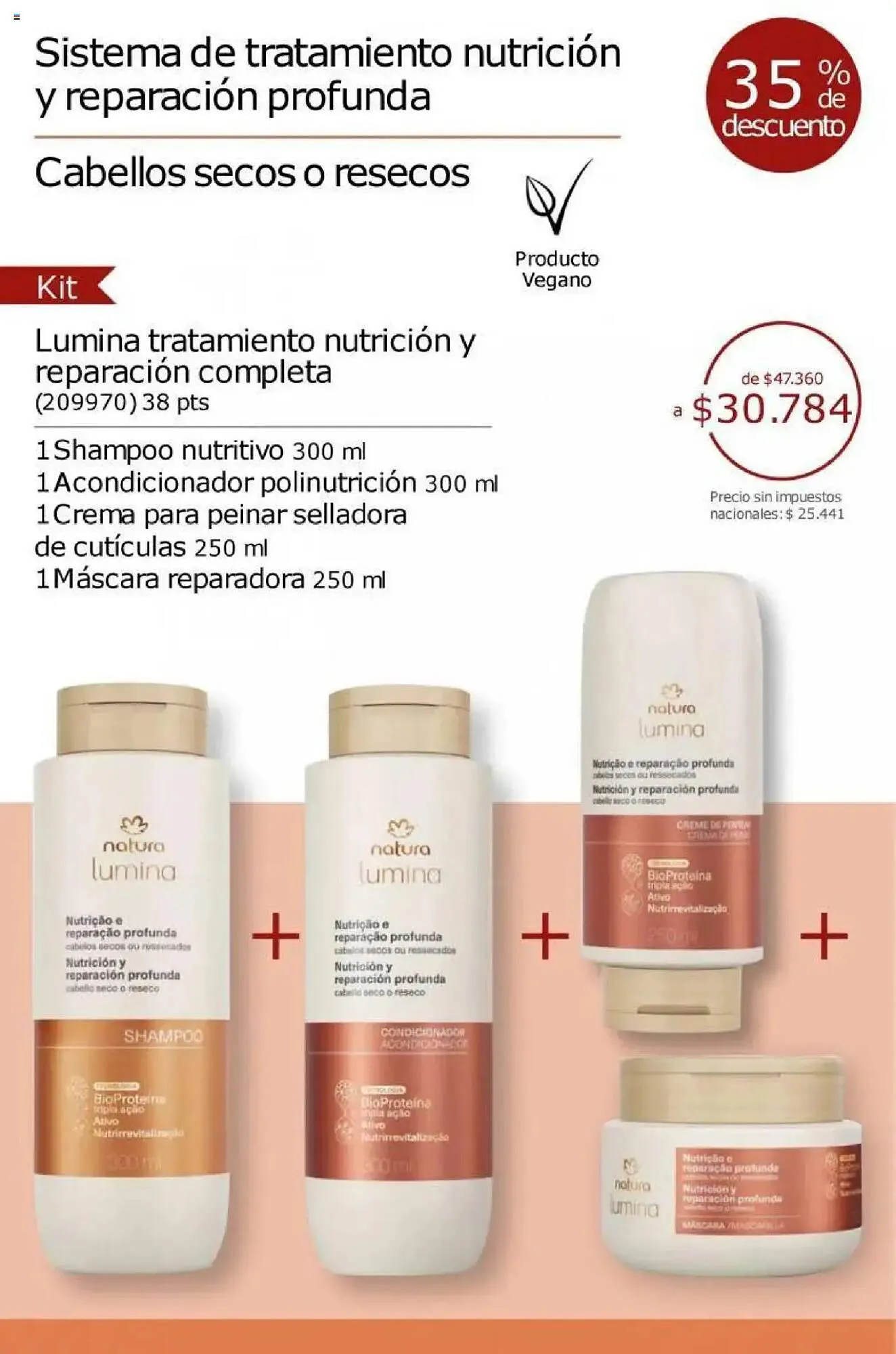 Ofertas de Catálogo Natura 11 de agosto al 25 de agosto 2025 - Página 211 del catálogo