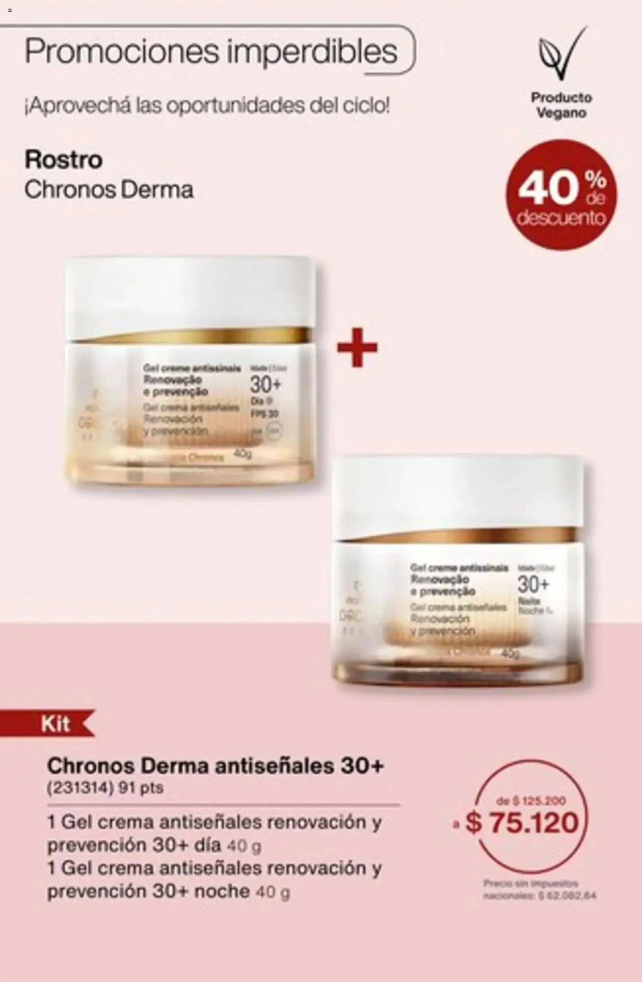 Ofertas de Catálogo Natura 4 de diciembre al 31 de enero 2026 - Página 15 del catálogo