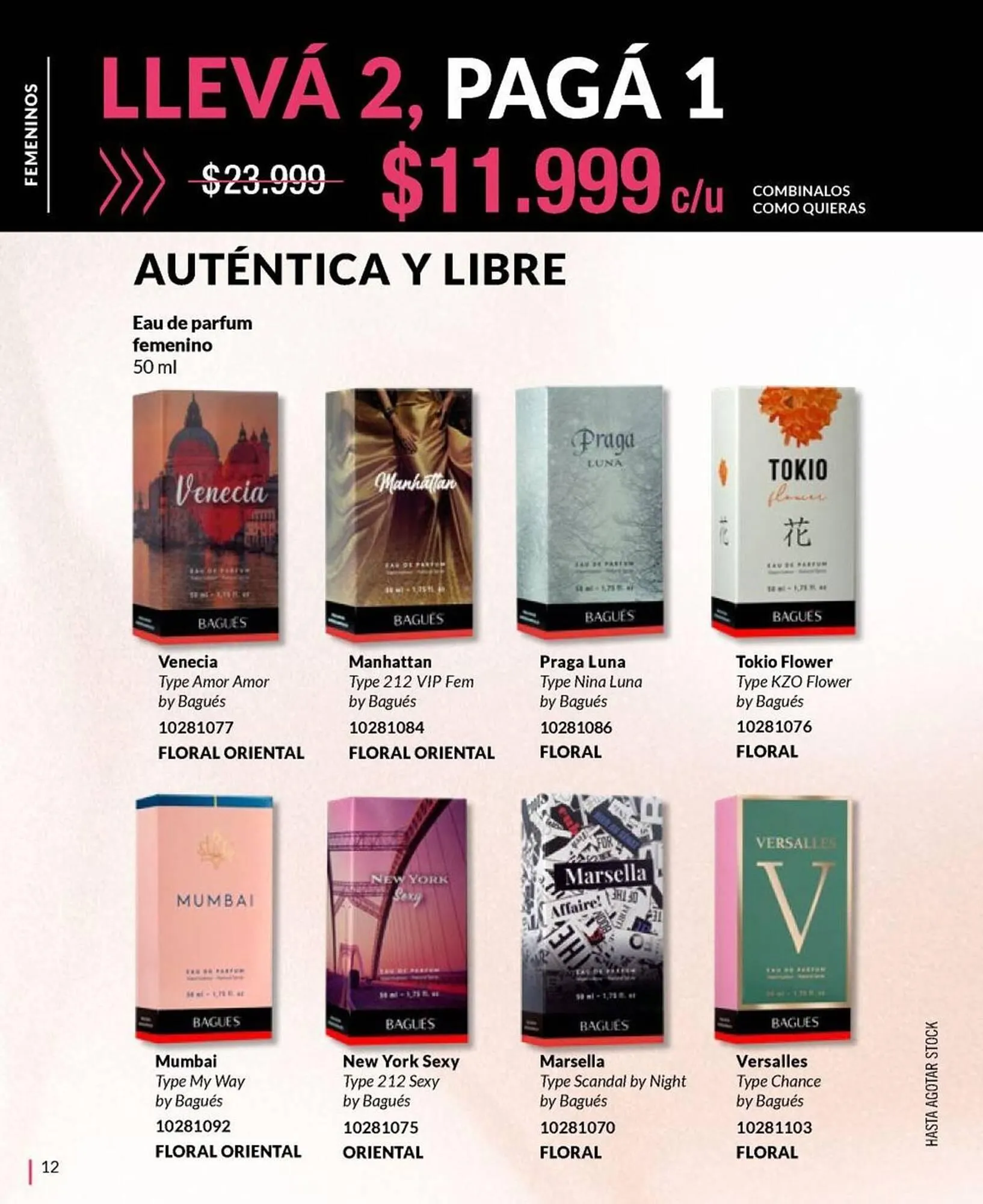 Ofertas de Catálogo Bagués 5 de abril al 30 de abril 2025 - Página 12 del catálogo