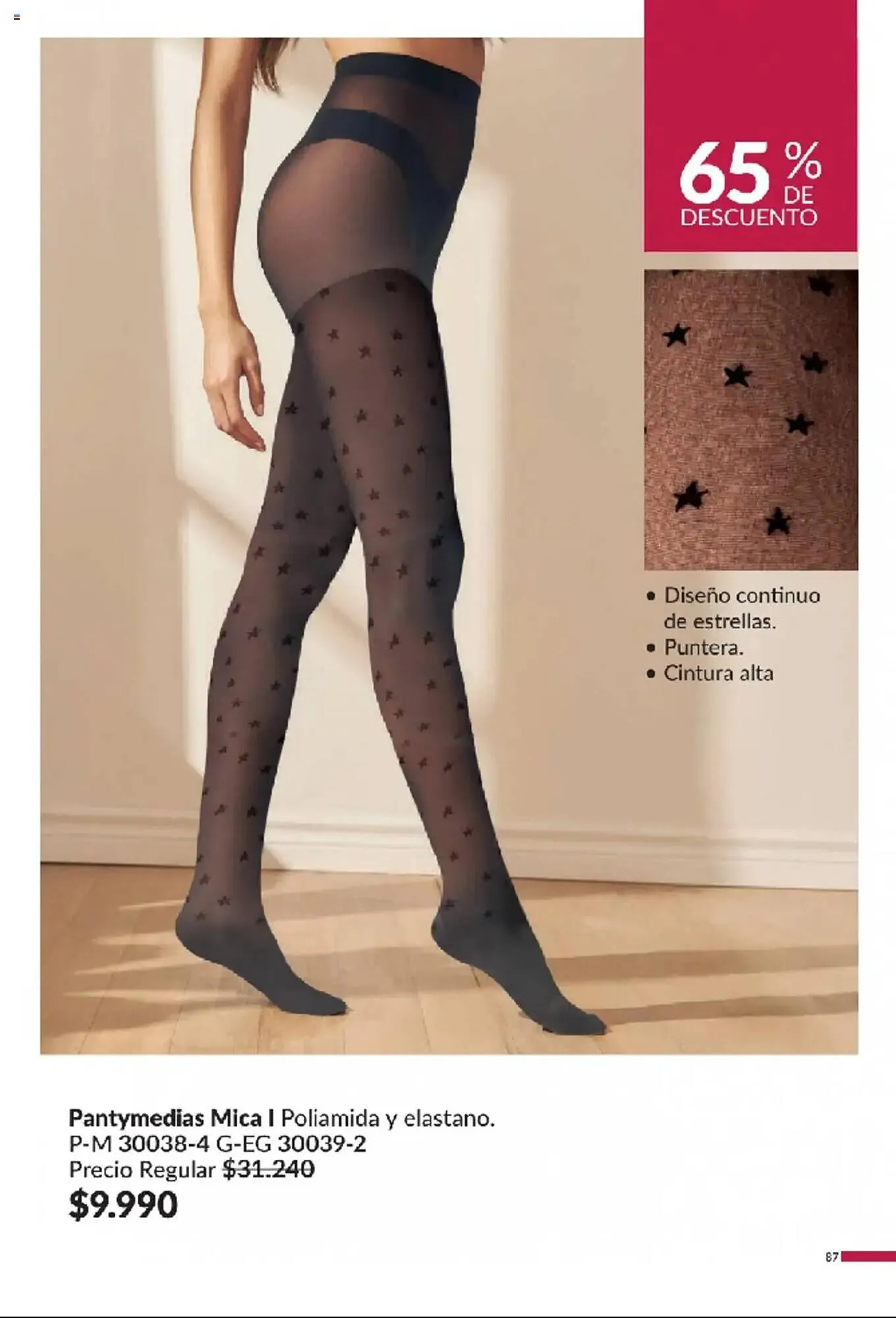 Ofertas de Catálogo Avon 11 de marzo al 31 de marzo 2025 - Página 87 del catálogo