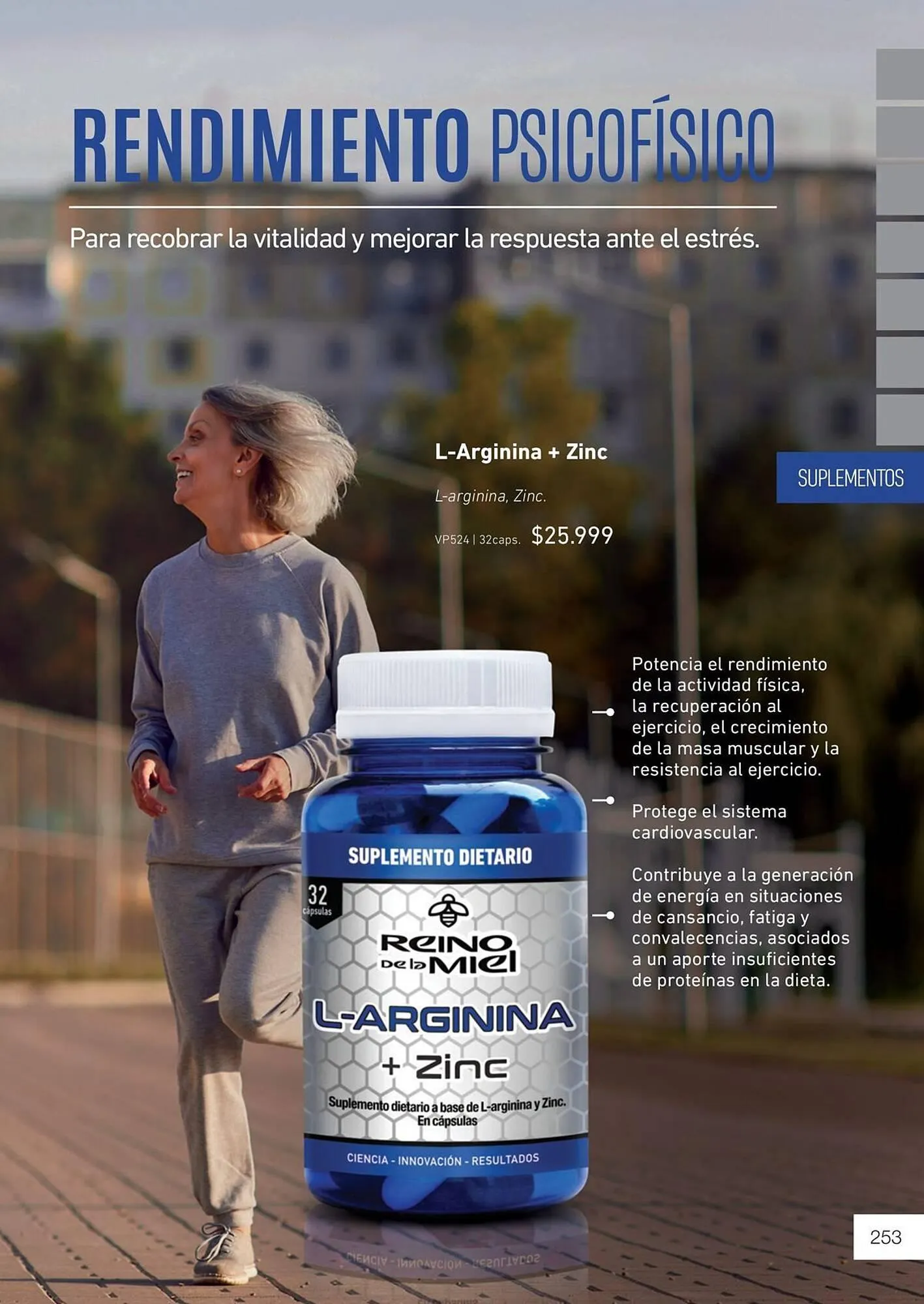 Ofertas de Catálogo Reino Cosmética 8 de mayo al 31 de mayo 2025 - Página 255 del catálogo