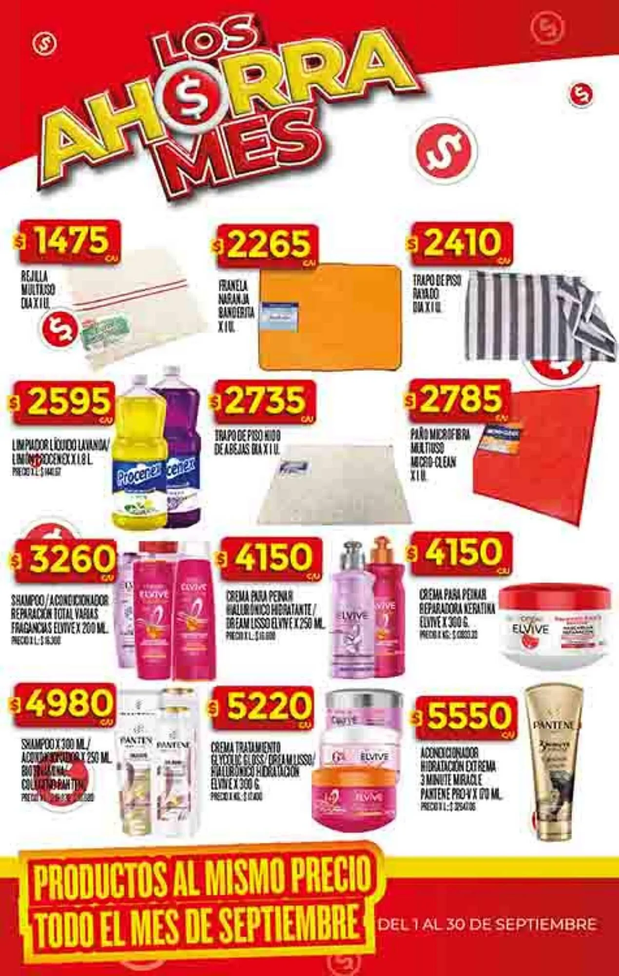 Ofertas de Folleto Supermercados DIA 23 de septiembre al 29 de septiembre 2025 - Página 52 del catálogo