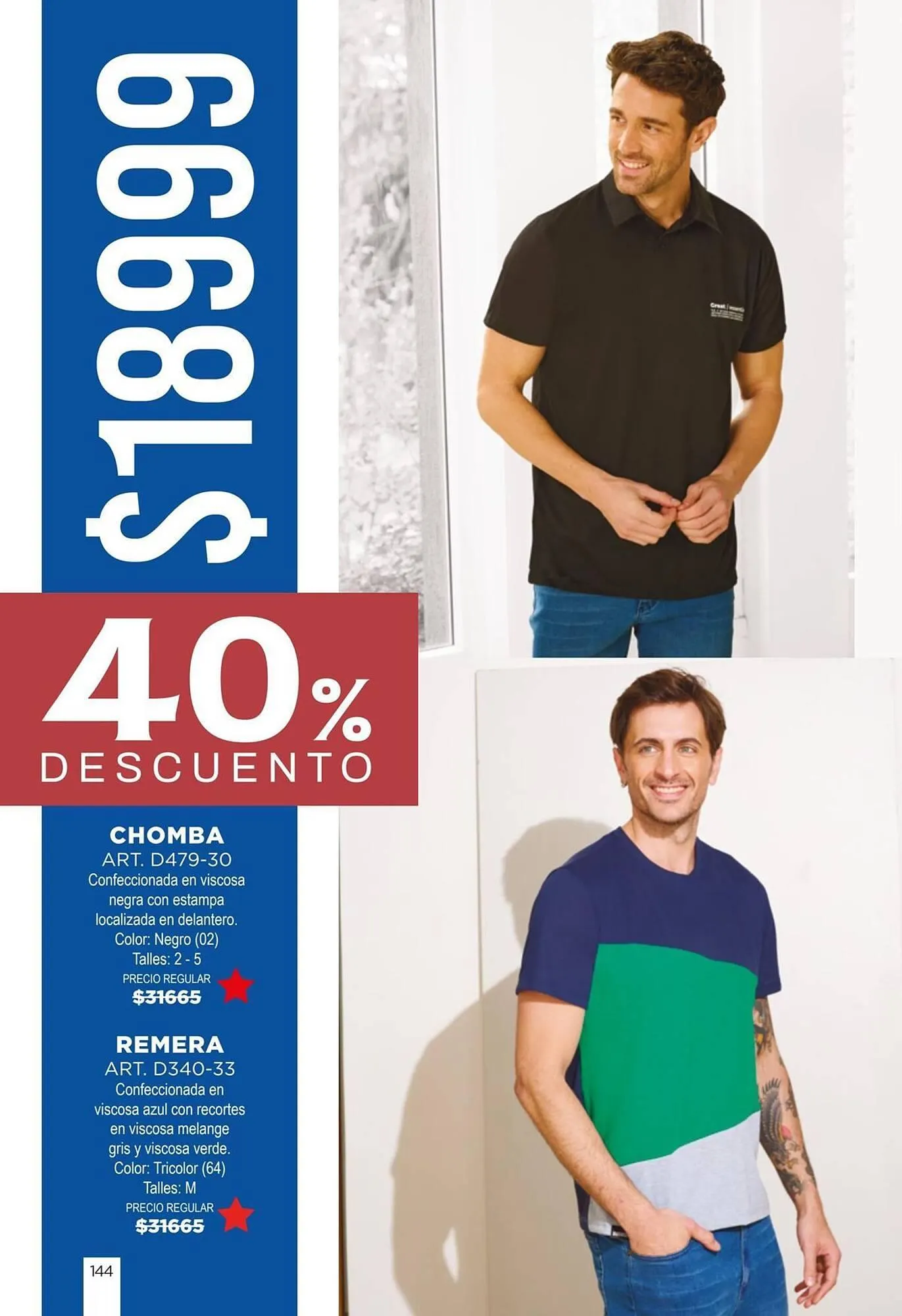 Ofertas de Catálogo Juana Bonita 25 de marzo al 31 de marzo 2025 - Página 144 del catálogo