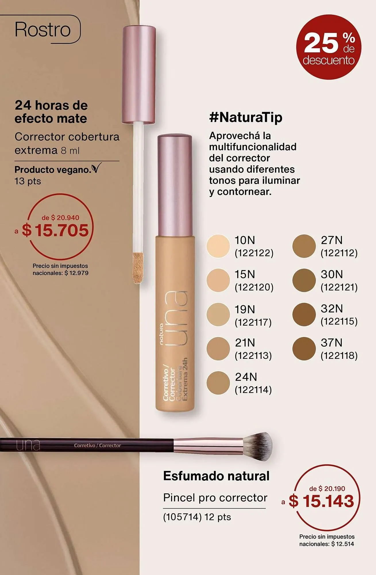 Ofertas de Catálogo Natura 1 de octubre al 31 de diciembre 2025 - Página 105 del catálogo
