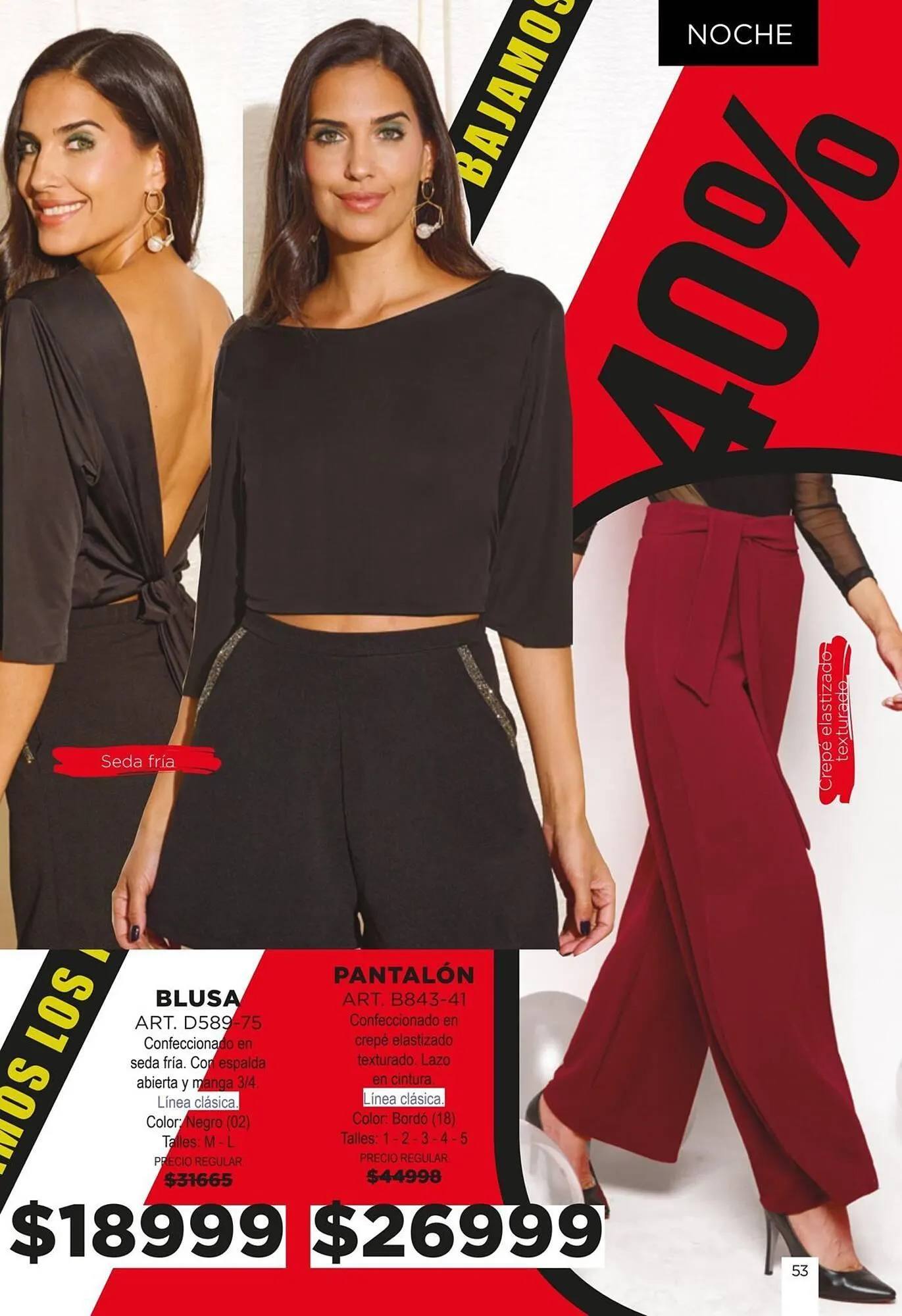 Ofertas de Catálogo Juana Bonita 13 de diciembre al 27 de diciembre 2024 - Página 112 del catálogo