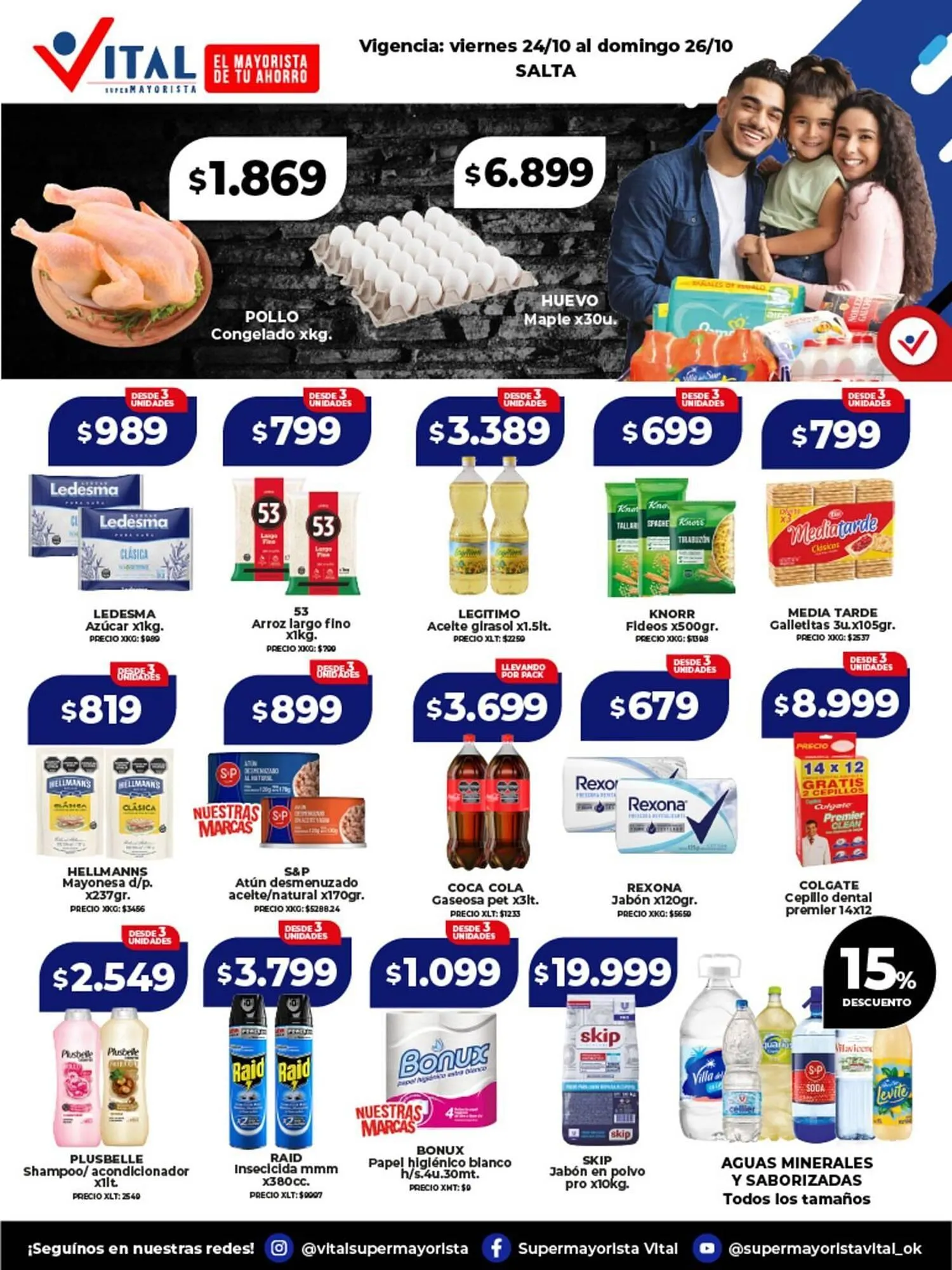 Ofertas de Catálogo Supermayorista Vital 24 de octubre al 7 de noviembre 2025 - Página 1 del catálogo