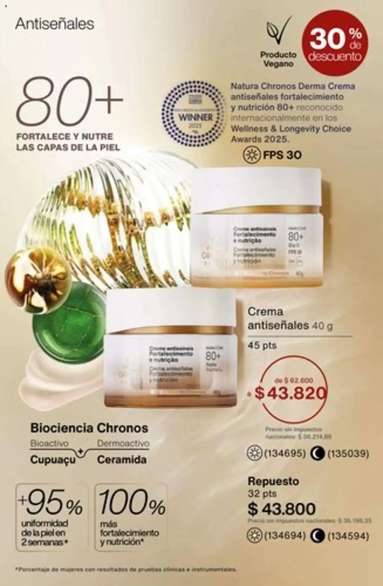 Ofertas de Catálogo Natura 4 de diciembre al 31 de enero 2026 - Página 156 del catálogo