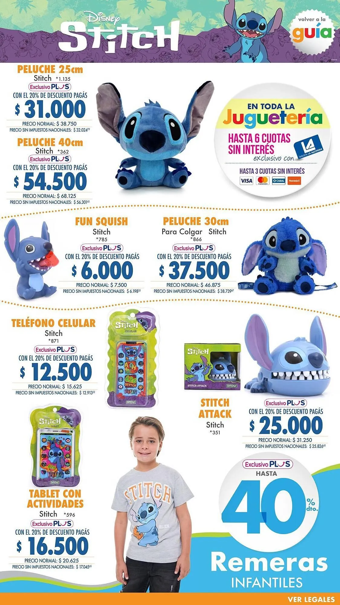 Ofertas de Catálogo La Anonima 27 de julio al 17 de agosto 2025 - Página 5 del catálogo