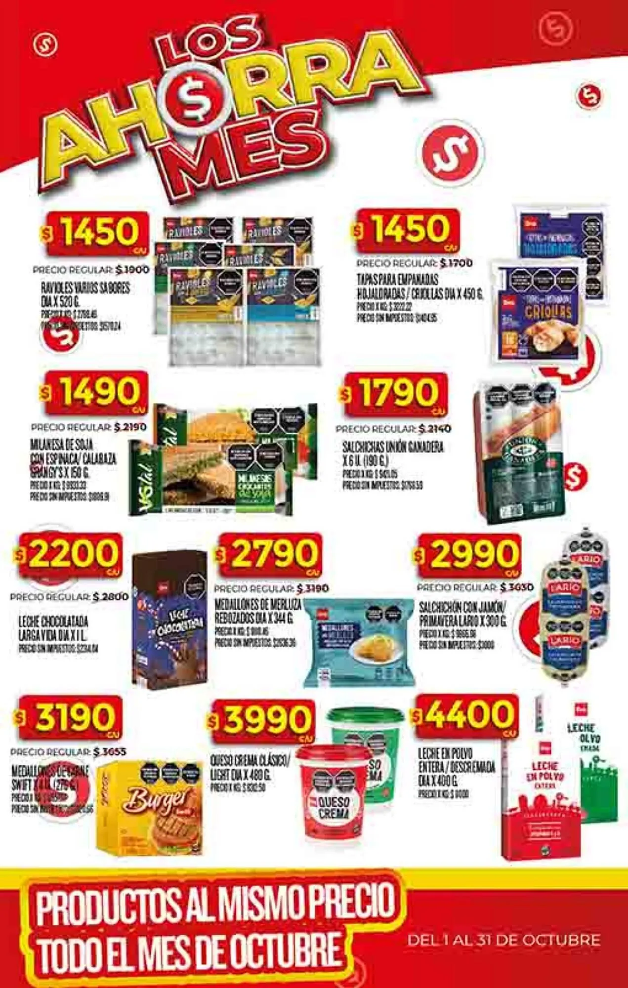 Ofertas de Folleto Supermercados DIA 1 de octubre al 7 de octubre 2025 - Página 26 del catálogo