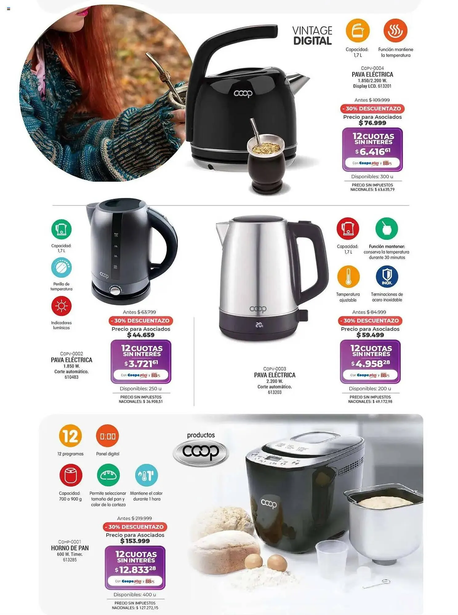 Ofertas de Catálogo Cooperativa Obrera 14 de julio al 28 de julio 2025 - Página 32 del catálogo