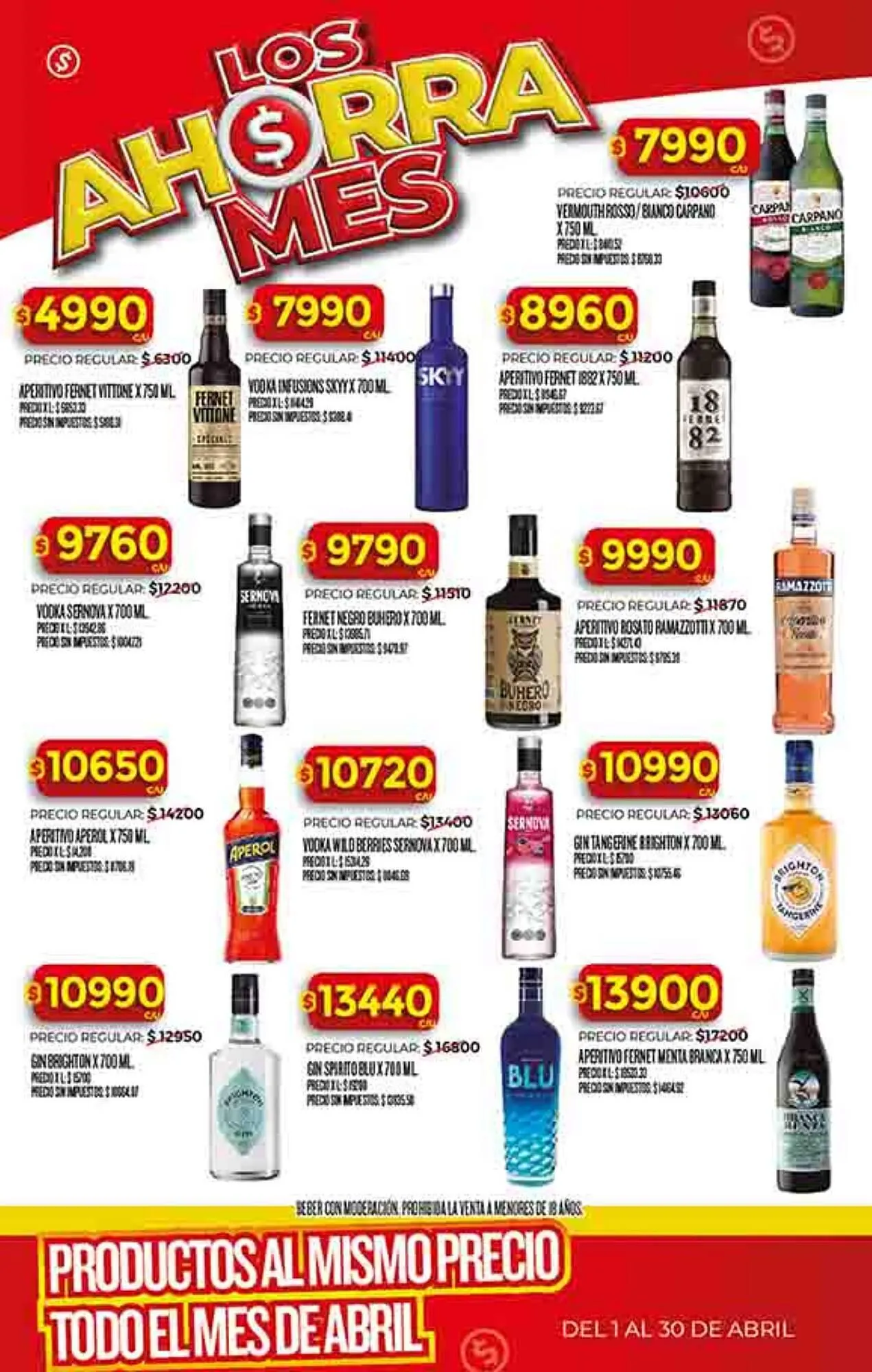 Ofertas de Folleto Supermercados DIA 31 de marzo al 6 de abril 2026 - Página 33 del catálogo