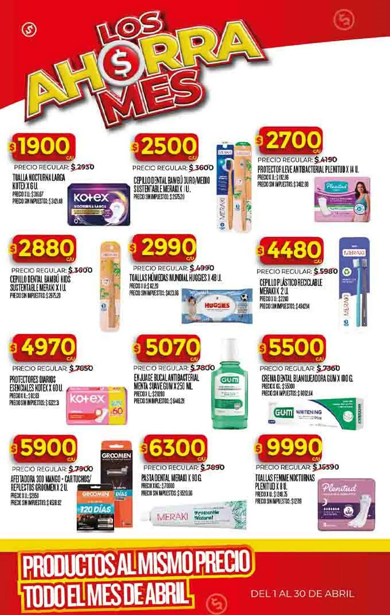 Ofertas de Folleto Supermercados DIA 21 de abril al 30 de abril 2026 - Página 19 del catálogo