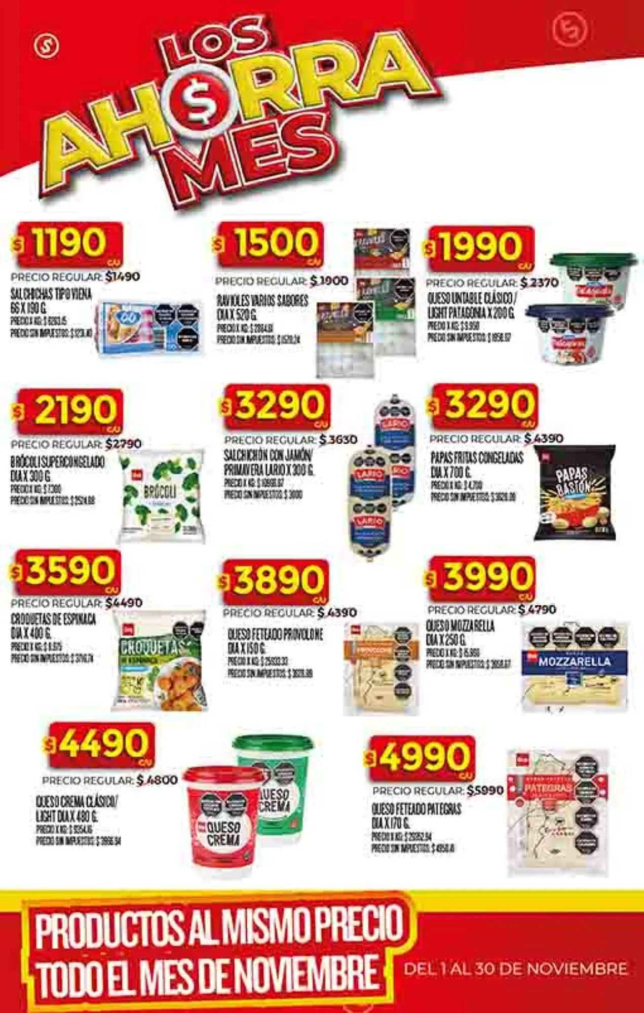Ofertas de Folleto Supermercados DIA 28 de octubre al 3 de noviembre 2025 - Página 24 del catálogo