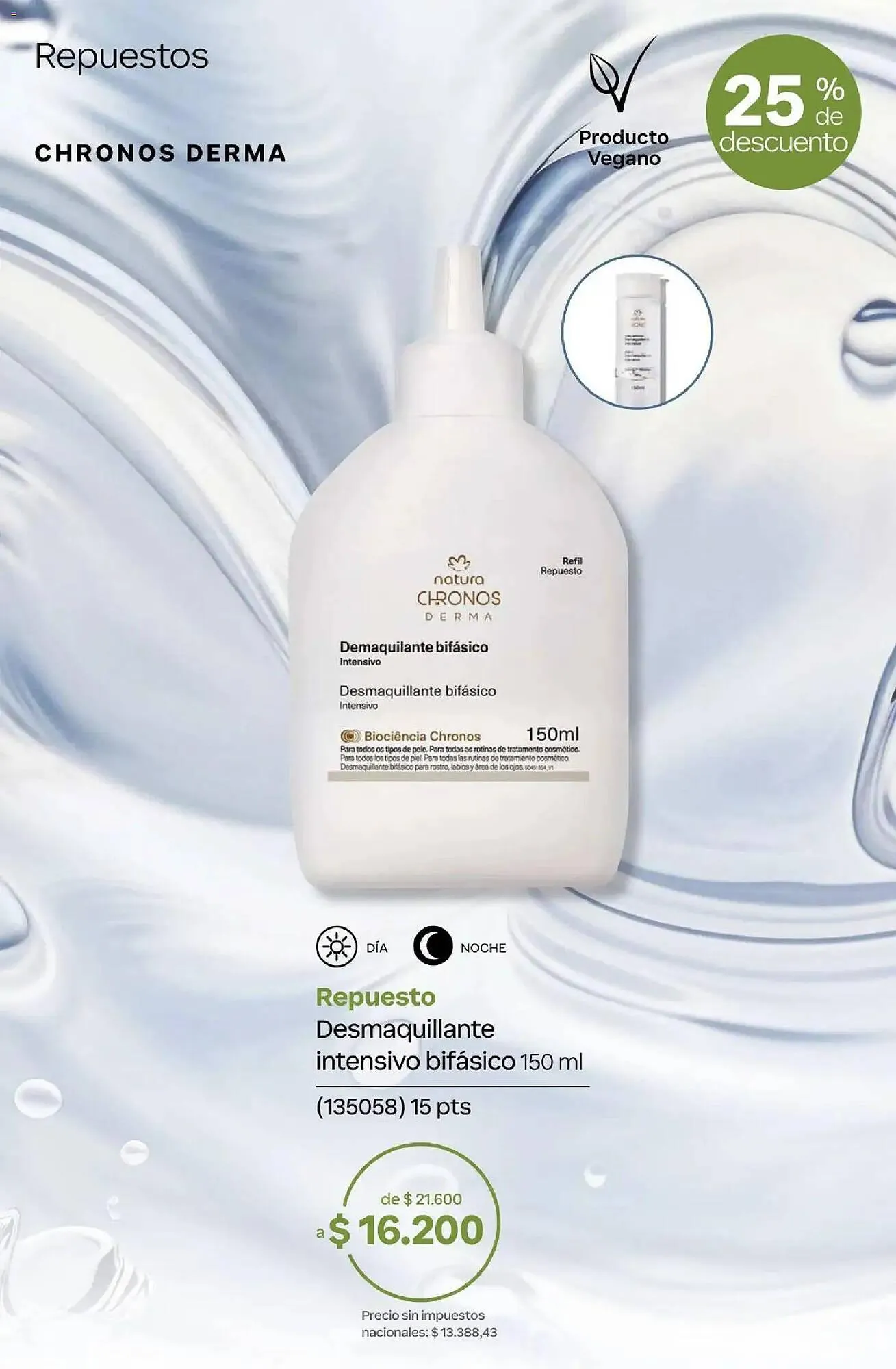 Ofertas de Catálogo Natura 1 de abril al 1 de mayo 2026 - Página 313 del catálogo