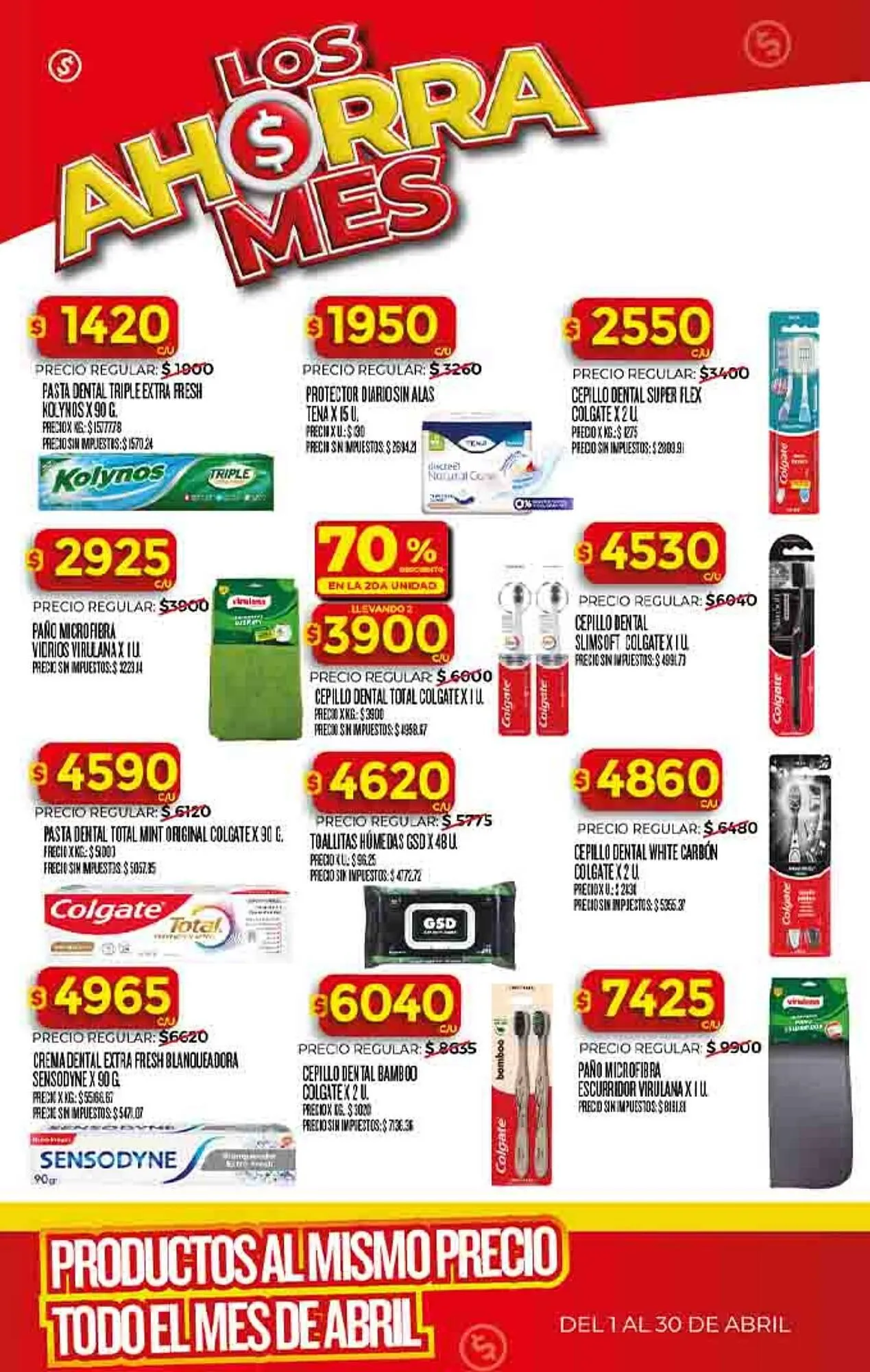 Ofertas de Folleto Supermercados DIA 21 de abril al 30 de abril 2026 - Página 18 del catálogo