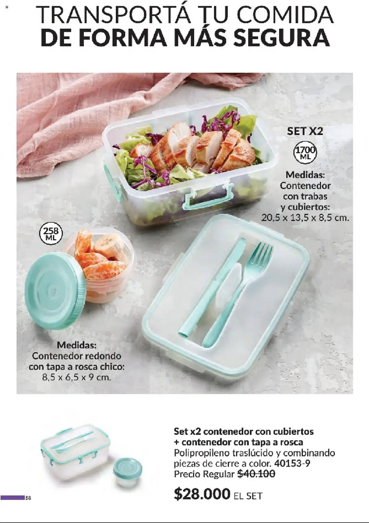 Ofertas de Catálogo Avon 11 de marzo al 31 de marzo 2025 - Página 58 del catálogo