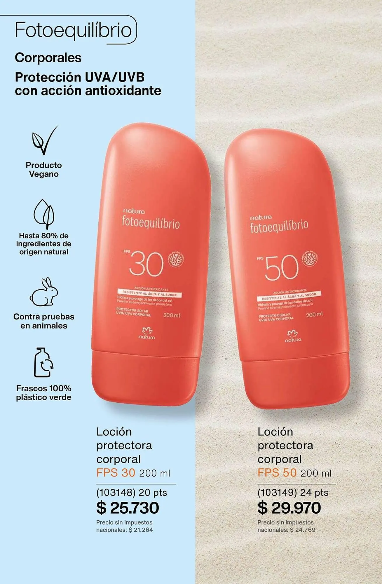 Ofertas de Catálogo Natura 29 de mayo al 30 de junio 2025 - Página 215 del catálogo