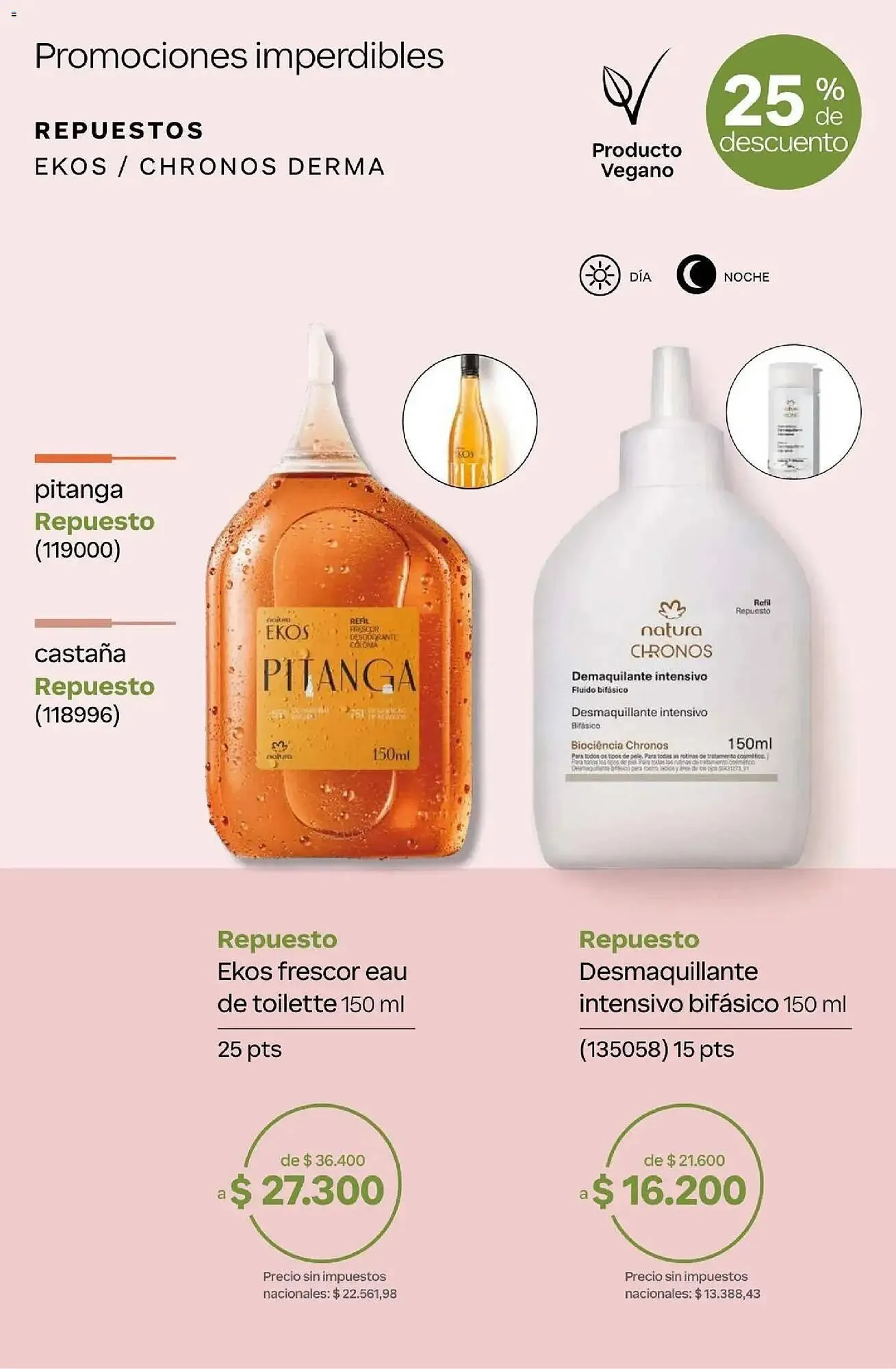 Ofertas de Catálogo Natura 1 de abril al 1 de mayo 2026 - Página 52 del catálogo