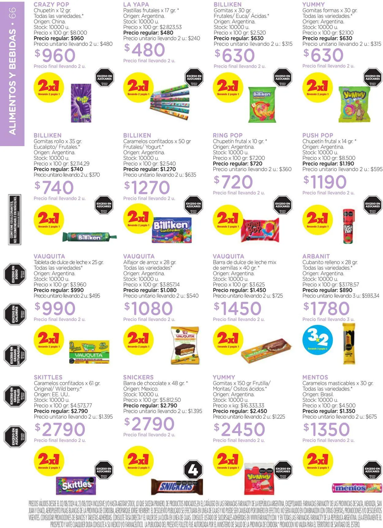 Ofertas de Farmacity 1 de agosto al 31 de agosto 2024 - Página 66 del catálogo