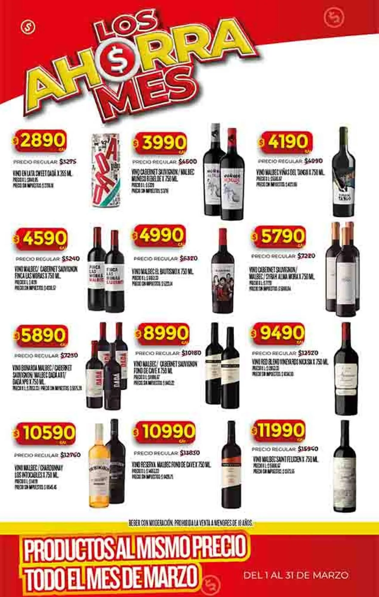 Ofertas de Folleto Supermercados DIA 11 de marzo al 16 de marzo 2026 - Página 37 del catálogo