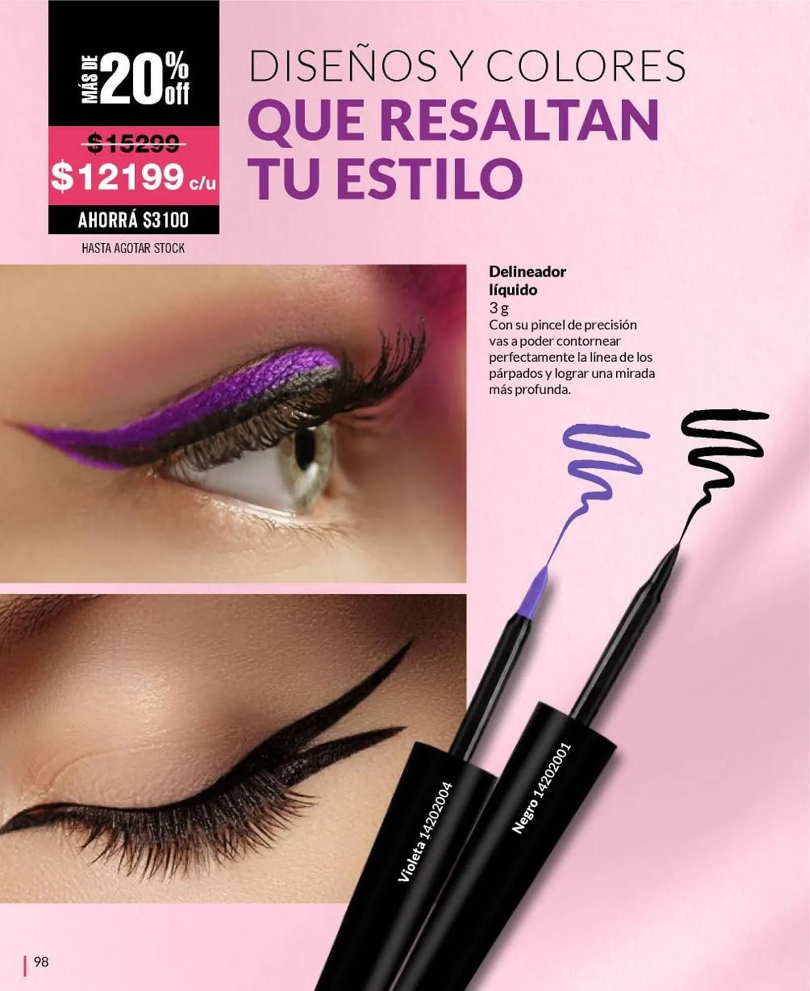 Ofertas de Catálogo Bagués 10 de enero al 18 de enero 2025 - Página 113 del catálogo