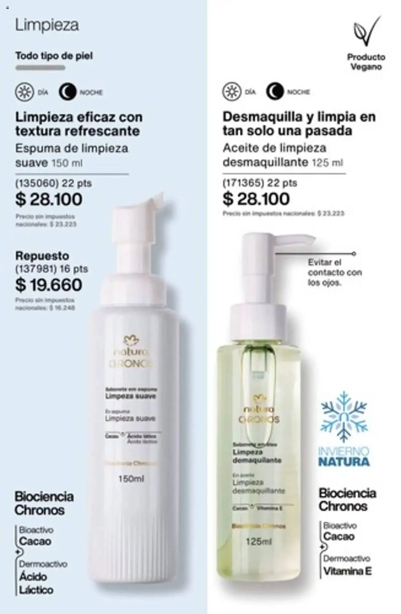 Ofertas de Catálogo Natura 3 de julio al 31 de julio 2025 - Página 160 del catálogo