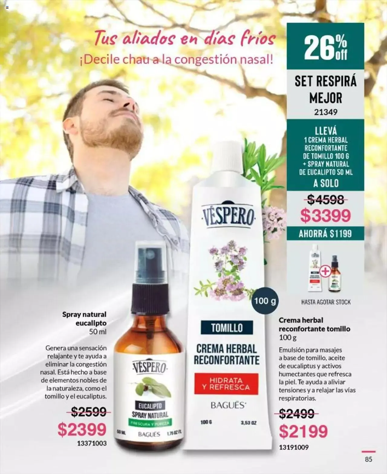 Ofertas de Bagués catálogo 8 de mayo al 31 de diciembre 2023 - Página 85 del catálogo